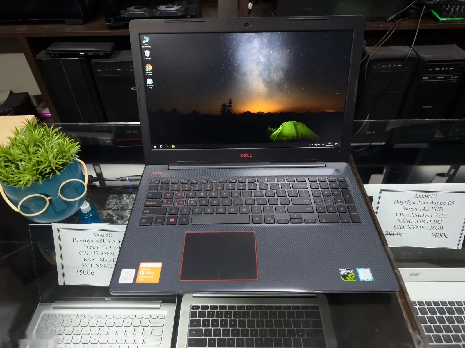 Игровой Ноутбук DELL G3 Core I5-8GEN 8GB/128SSD/1TB GTX 4GB — фото 5