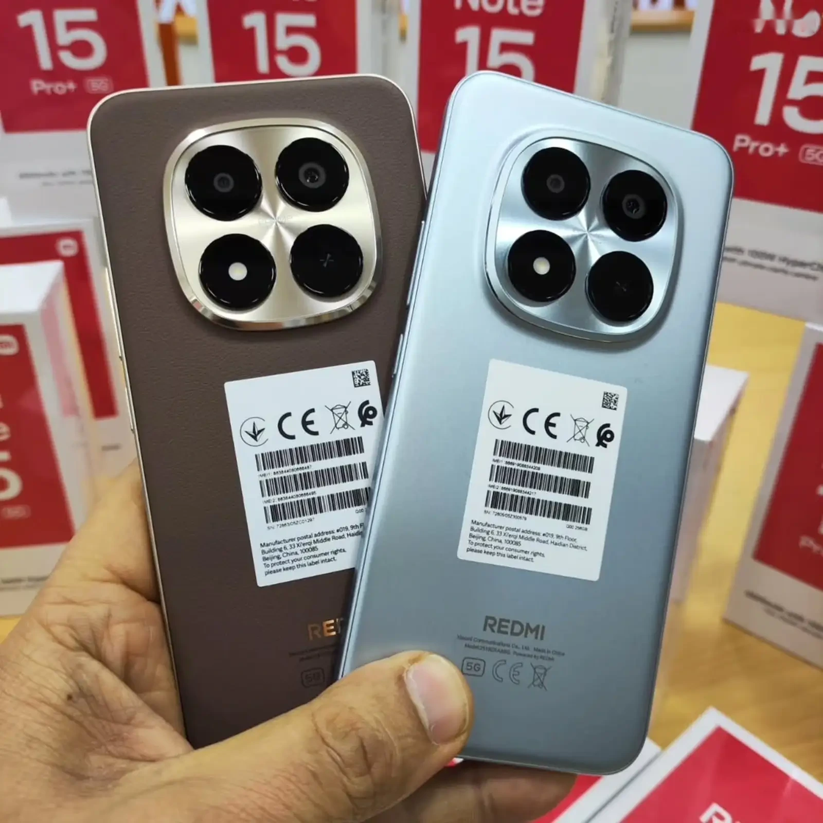 Xiаоmi Redmi note 15 рrо+ 8/256Gb 5G 6500Маh Orange — фото 2