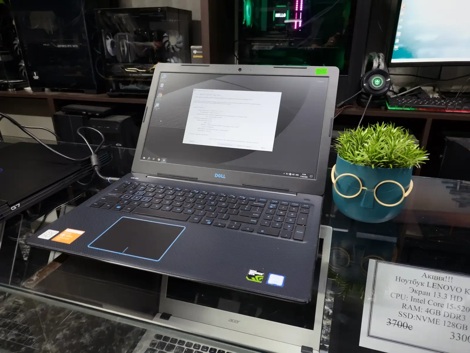 Игровой Ноутбук DELL G3-3579 Core I5-8GEN 8GB/128SSD/1TB GTX 1050TI 4GB — фото 5