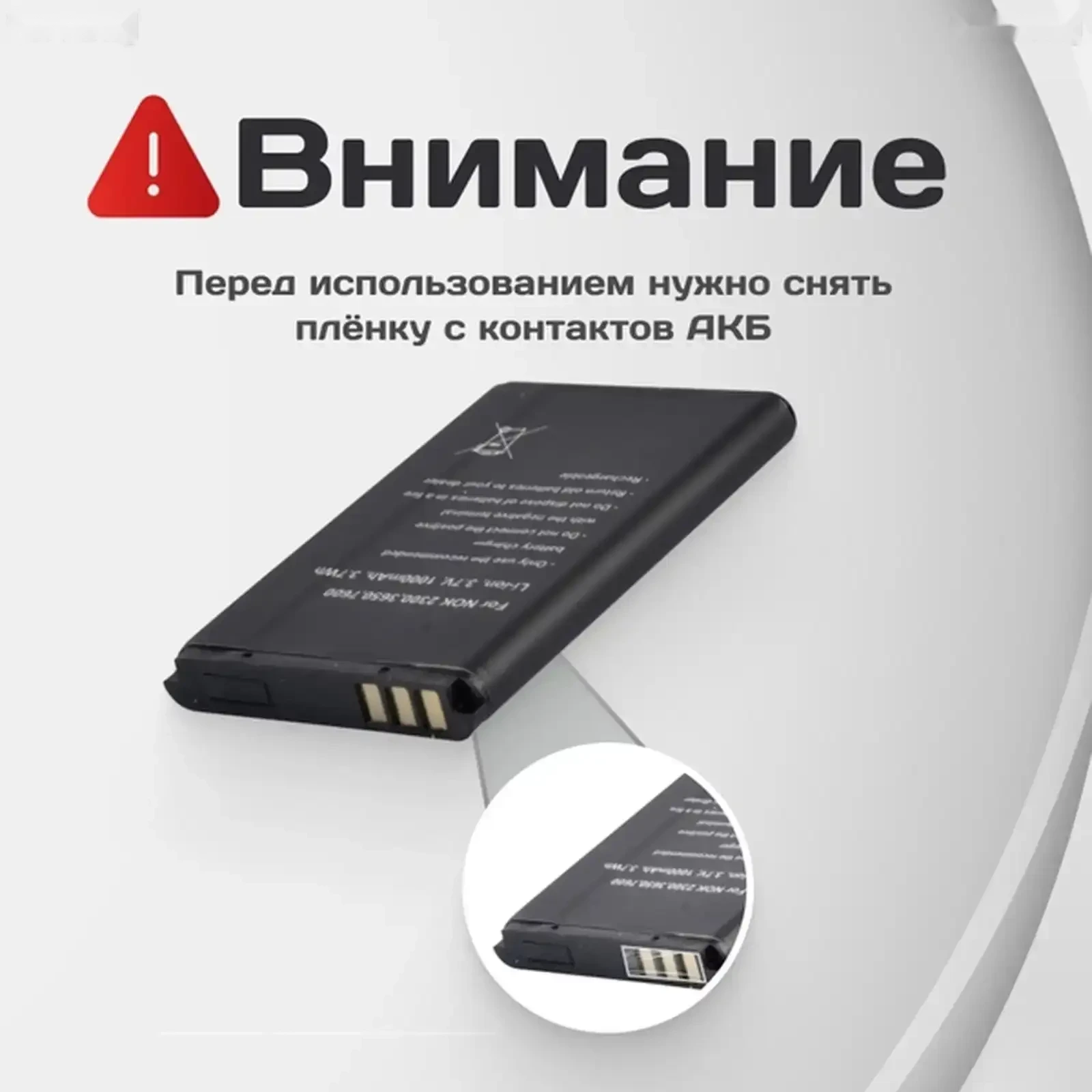 Карманный WiFi роутер — фото 6