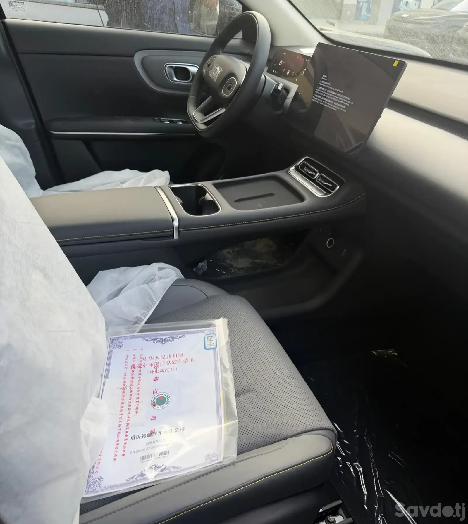 BYD E2, 2026