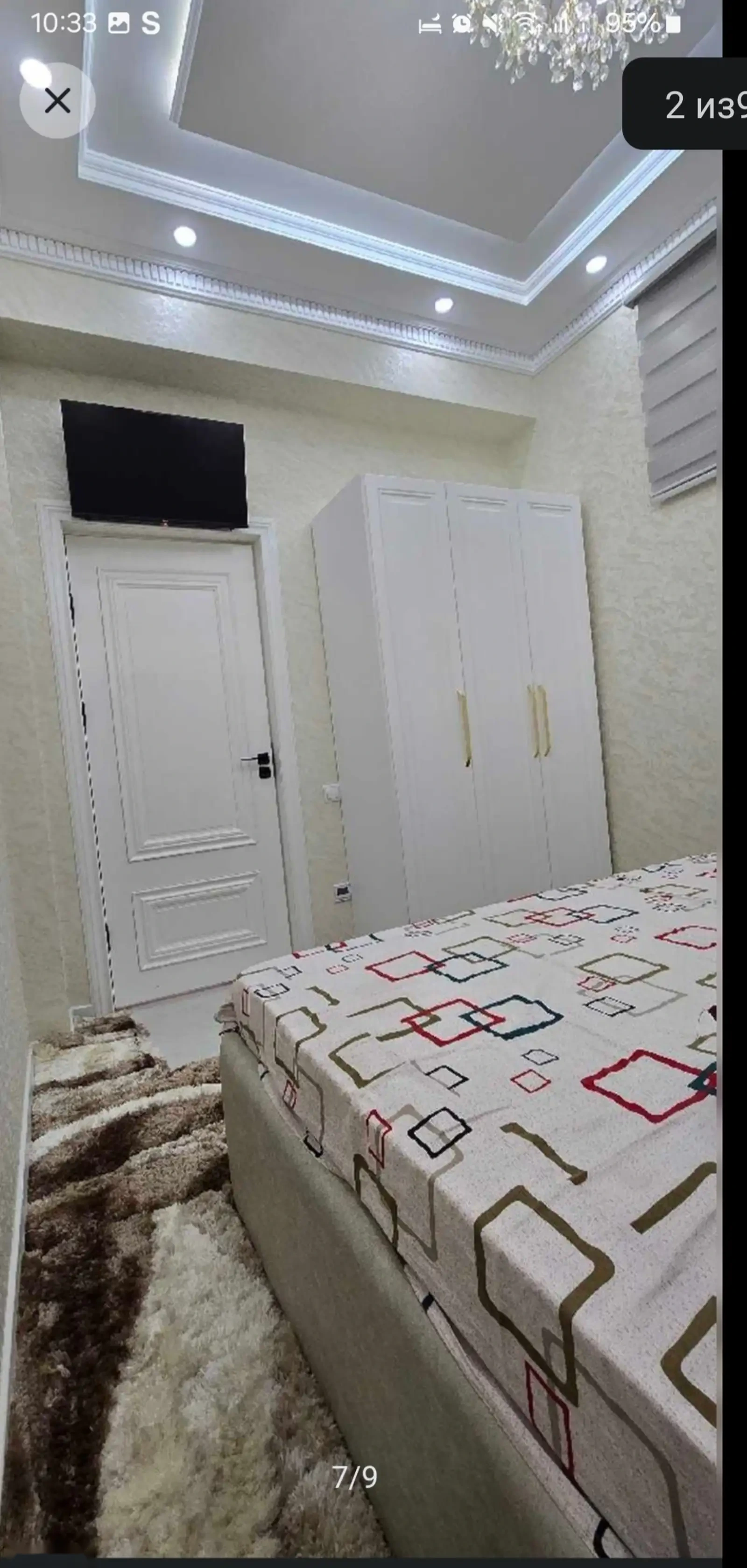 2-комн. квартира, 5 этаж, 75м², 20мкр — фото 8