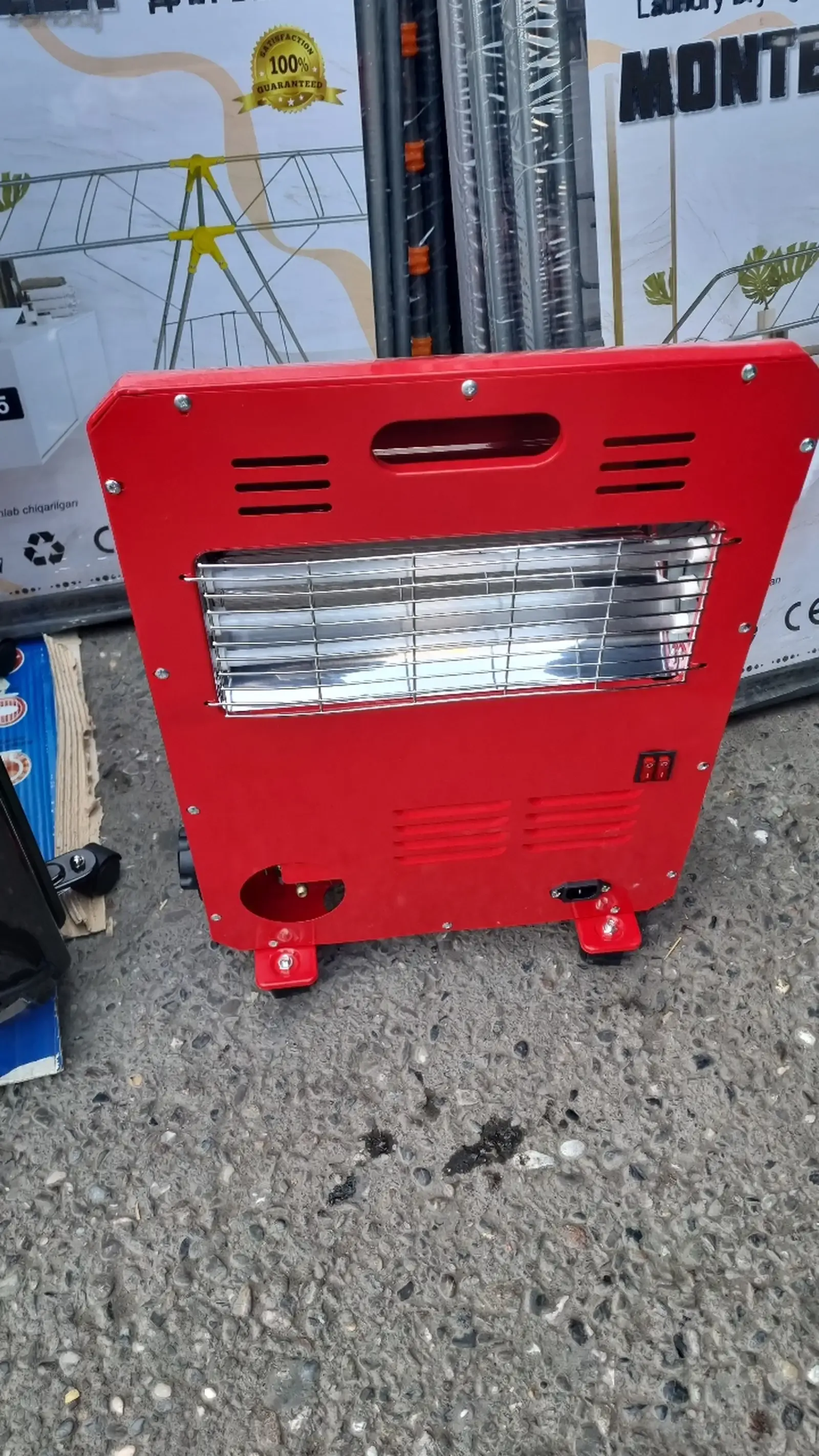 Газовая печка