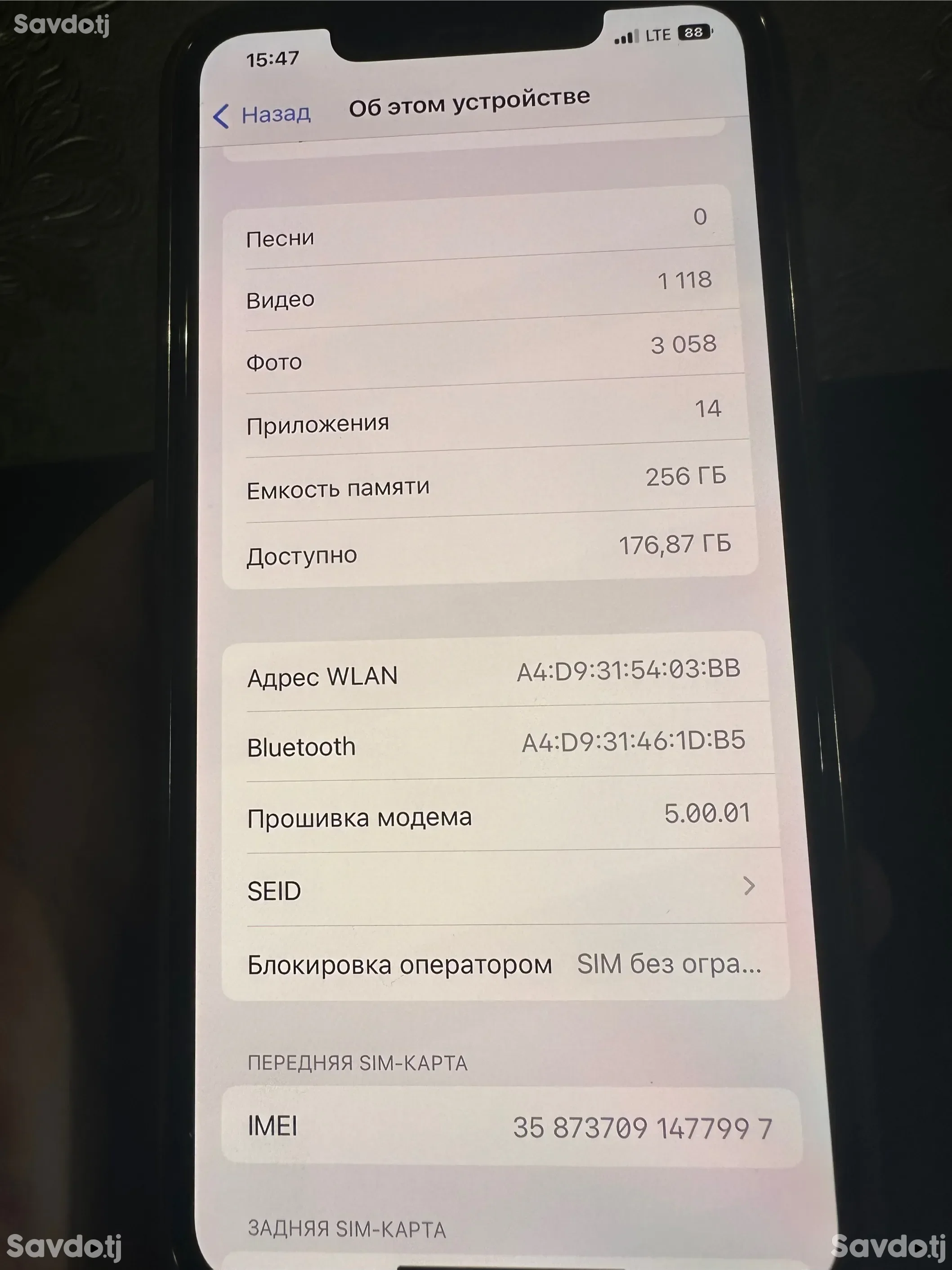 Apple iPhone xs Max 256 gb