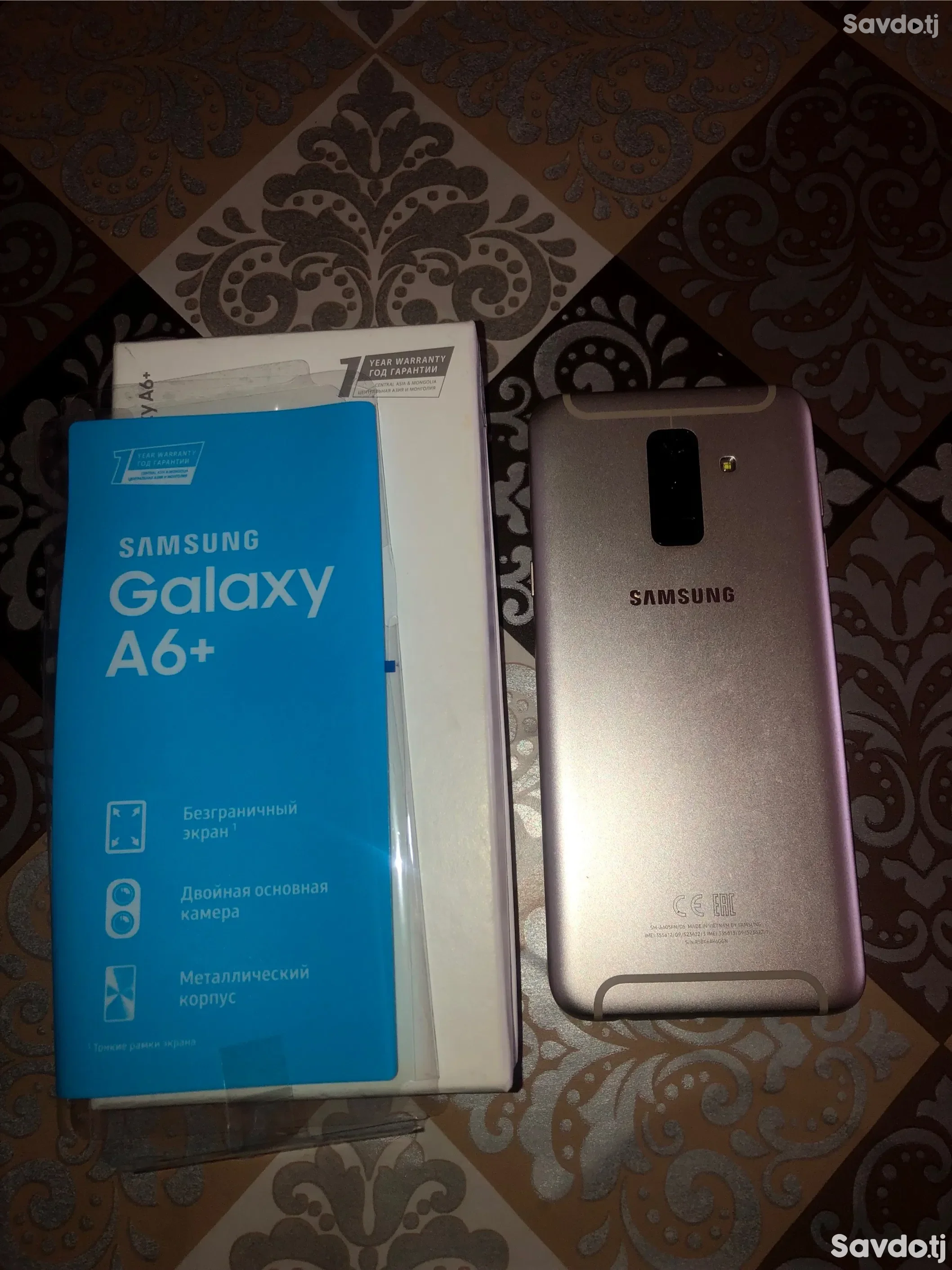Samsung Galaxy a6 plus 32 gb