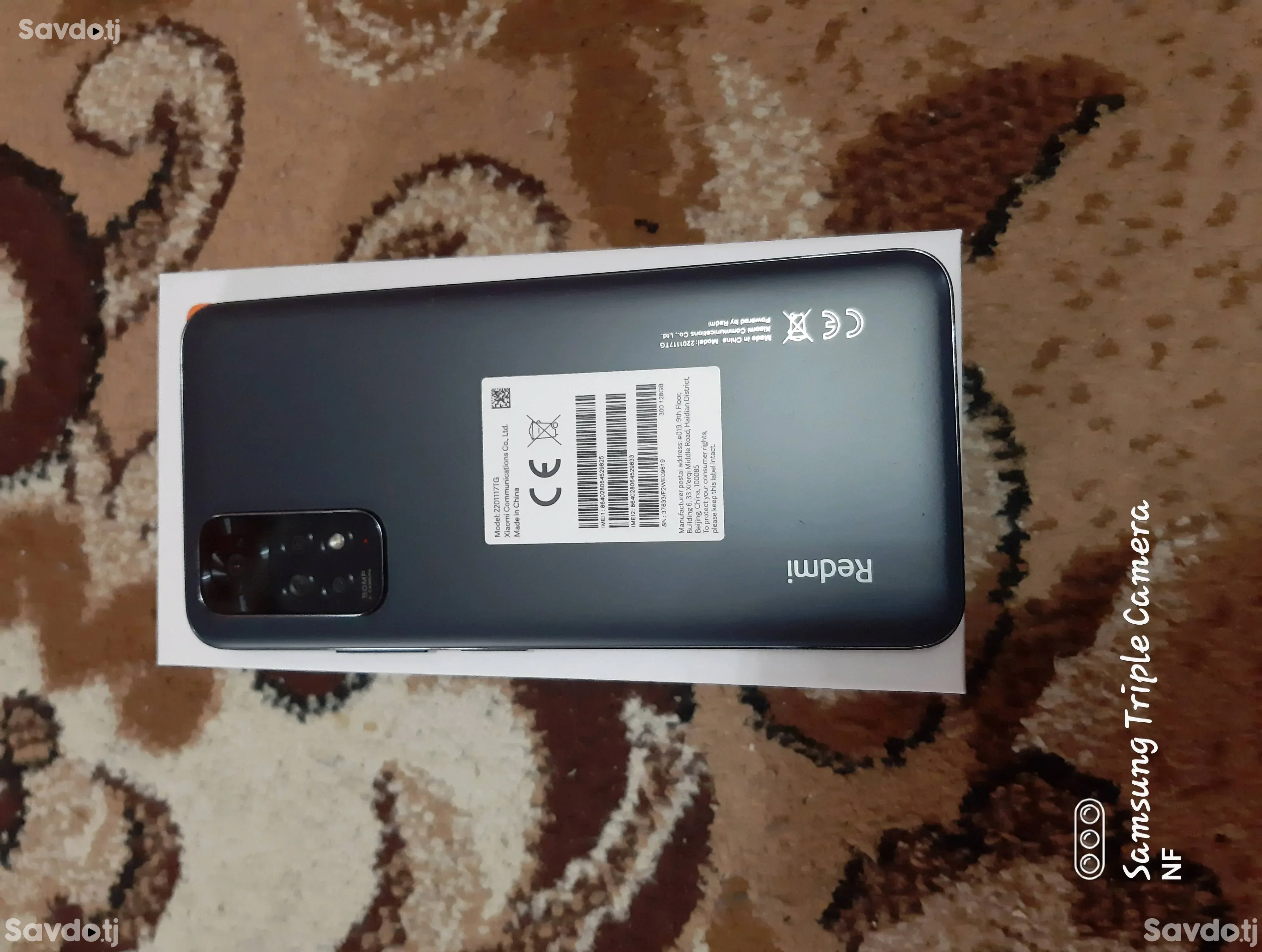Xiaomi 128 gb