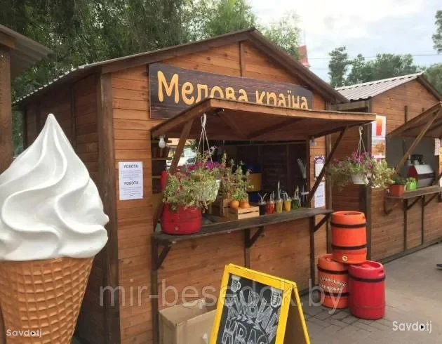 бутка бистро 