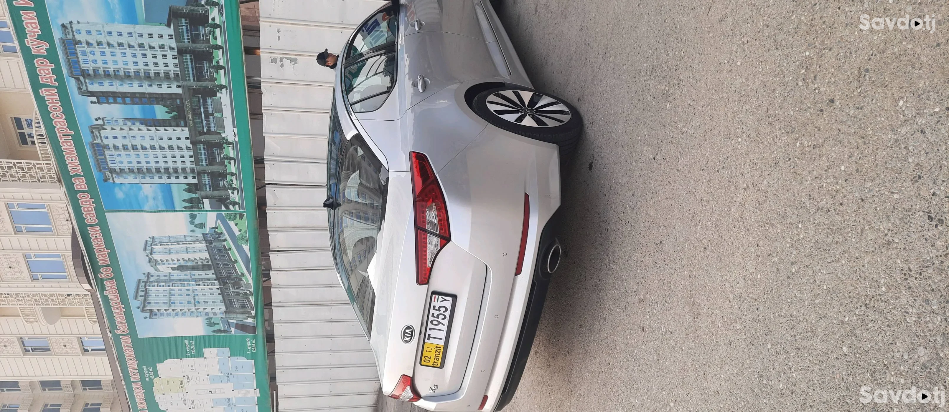 Kia K series 2011