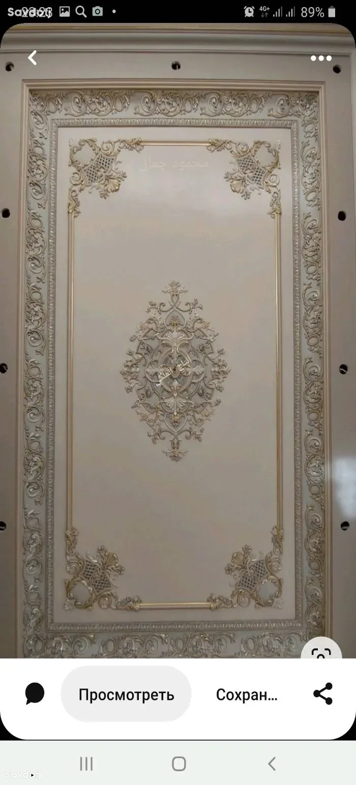 Ремонт под ключ 