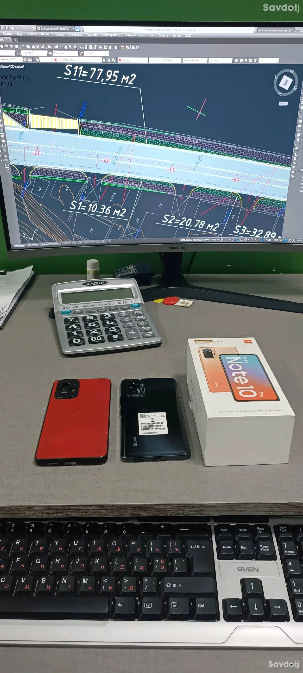 Xiaomi 128 gb