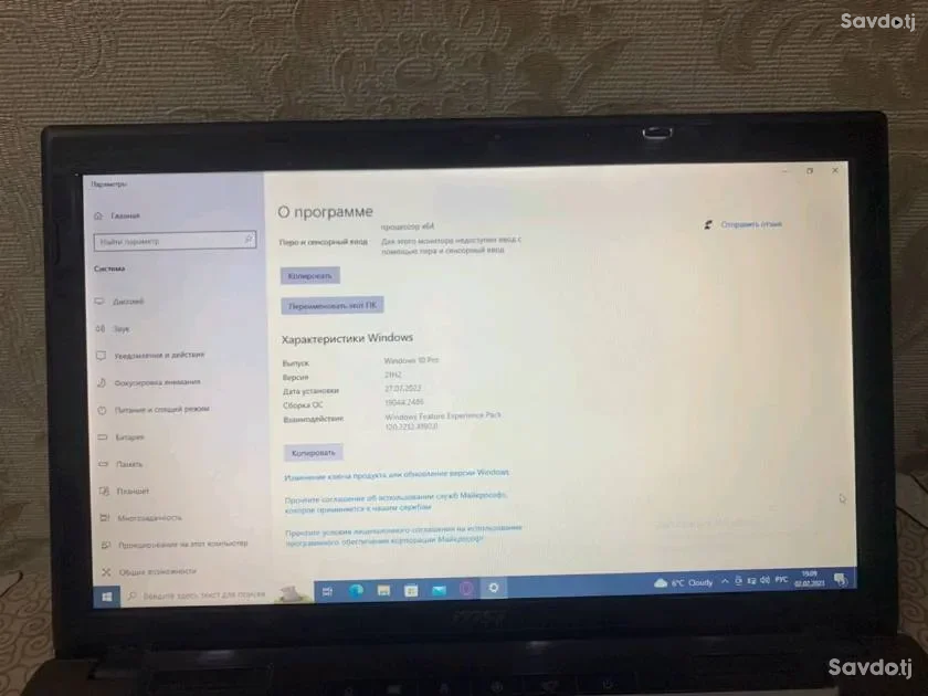 MSI intel Core i5 2430M 2.4ГГц