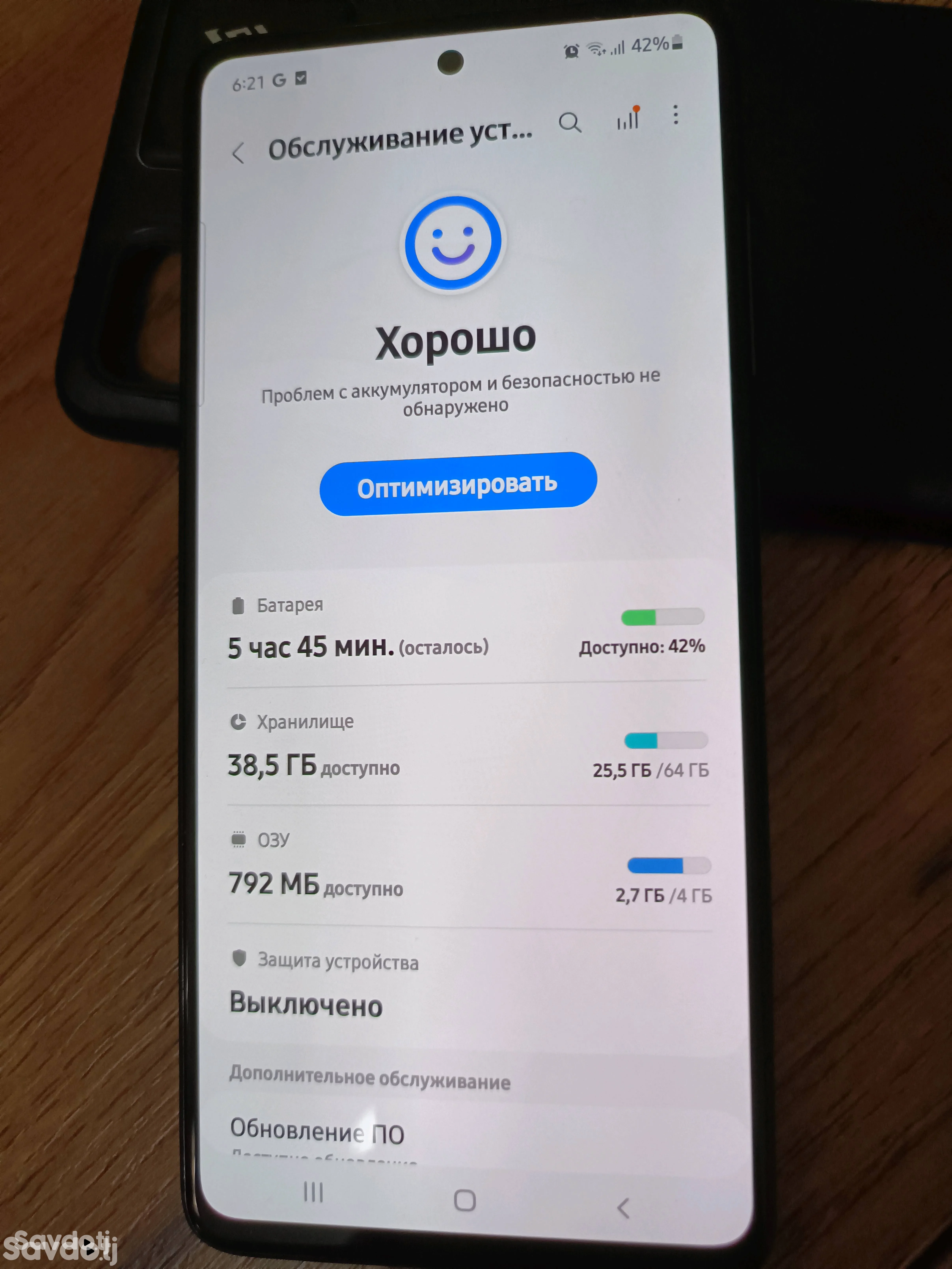 Samsung Galaxy a51 64 gb