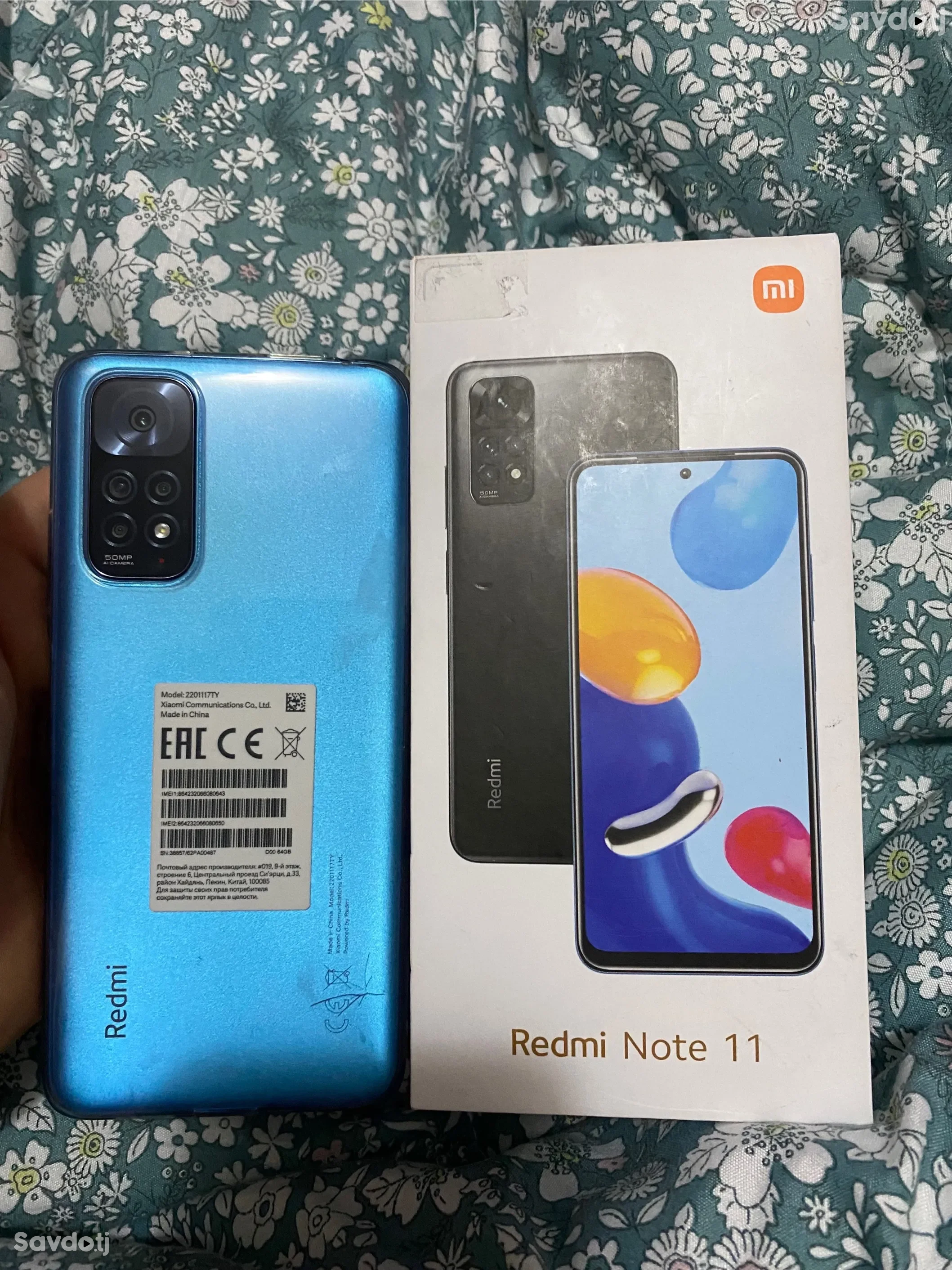 Xiaomi 64 gb