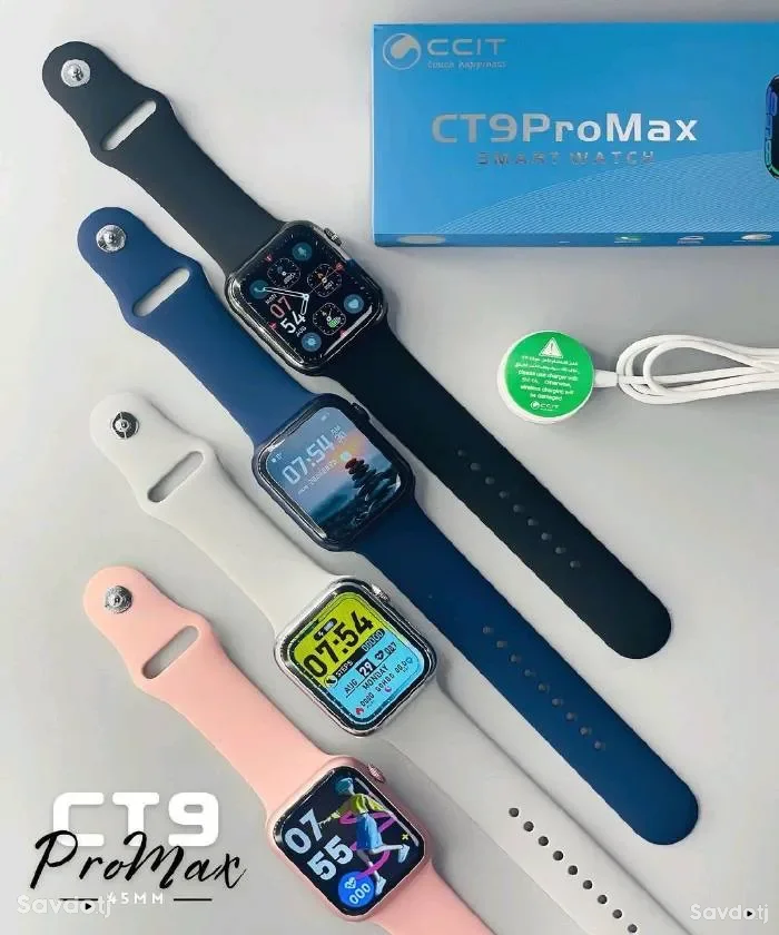 CT 9 Pro