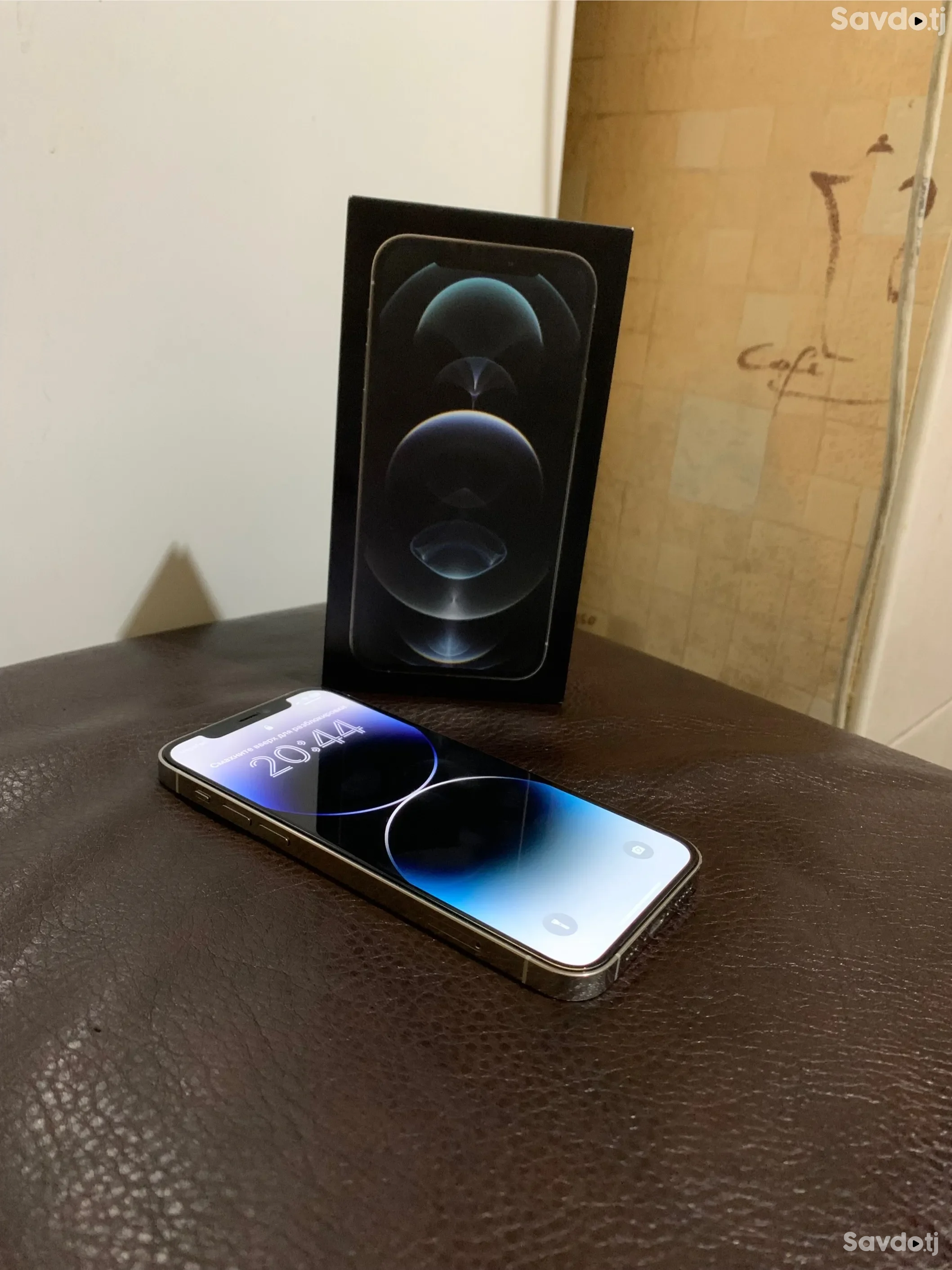 Apple iPhone 12 Pro 128 gb