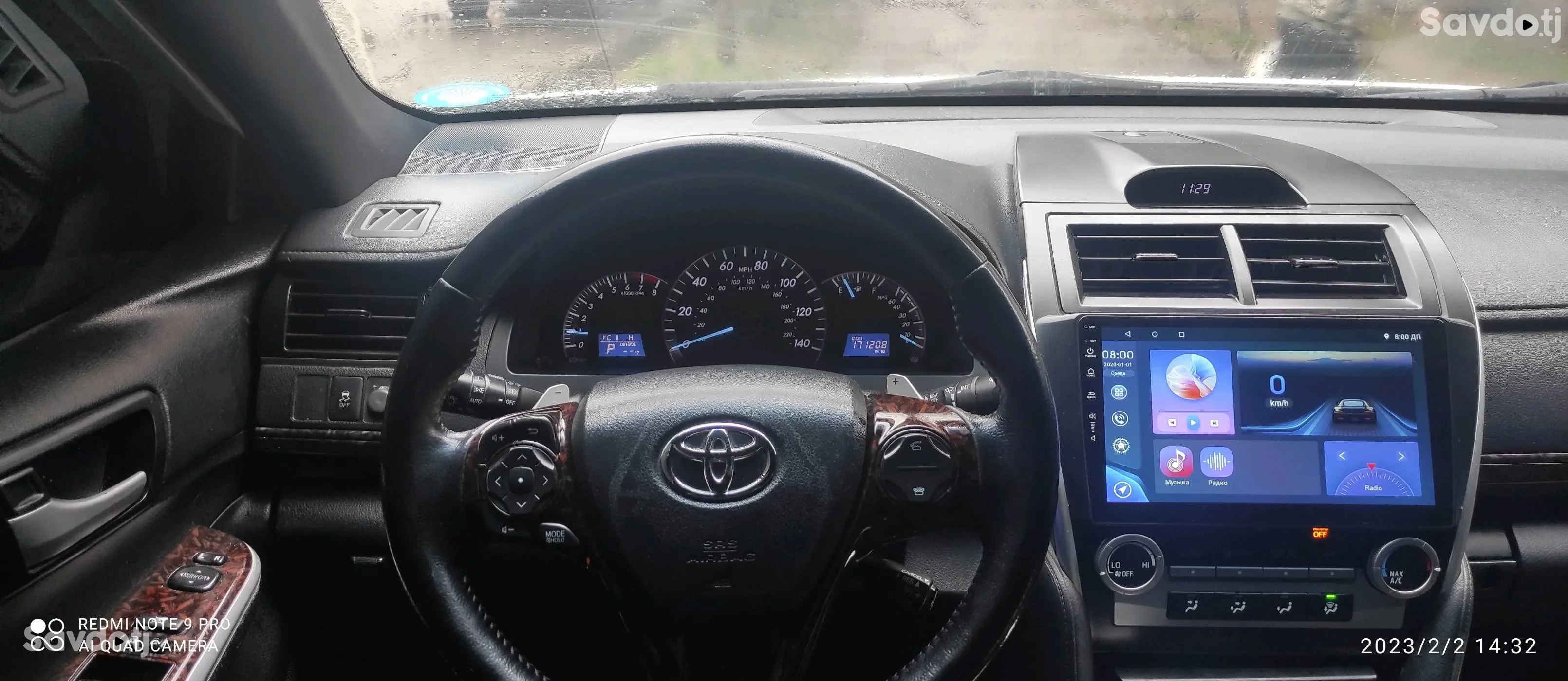 Toyota Camry 2012