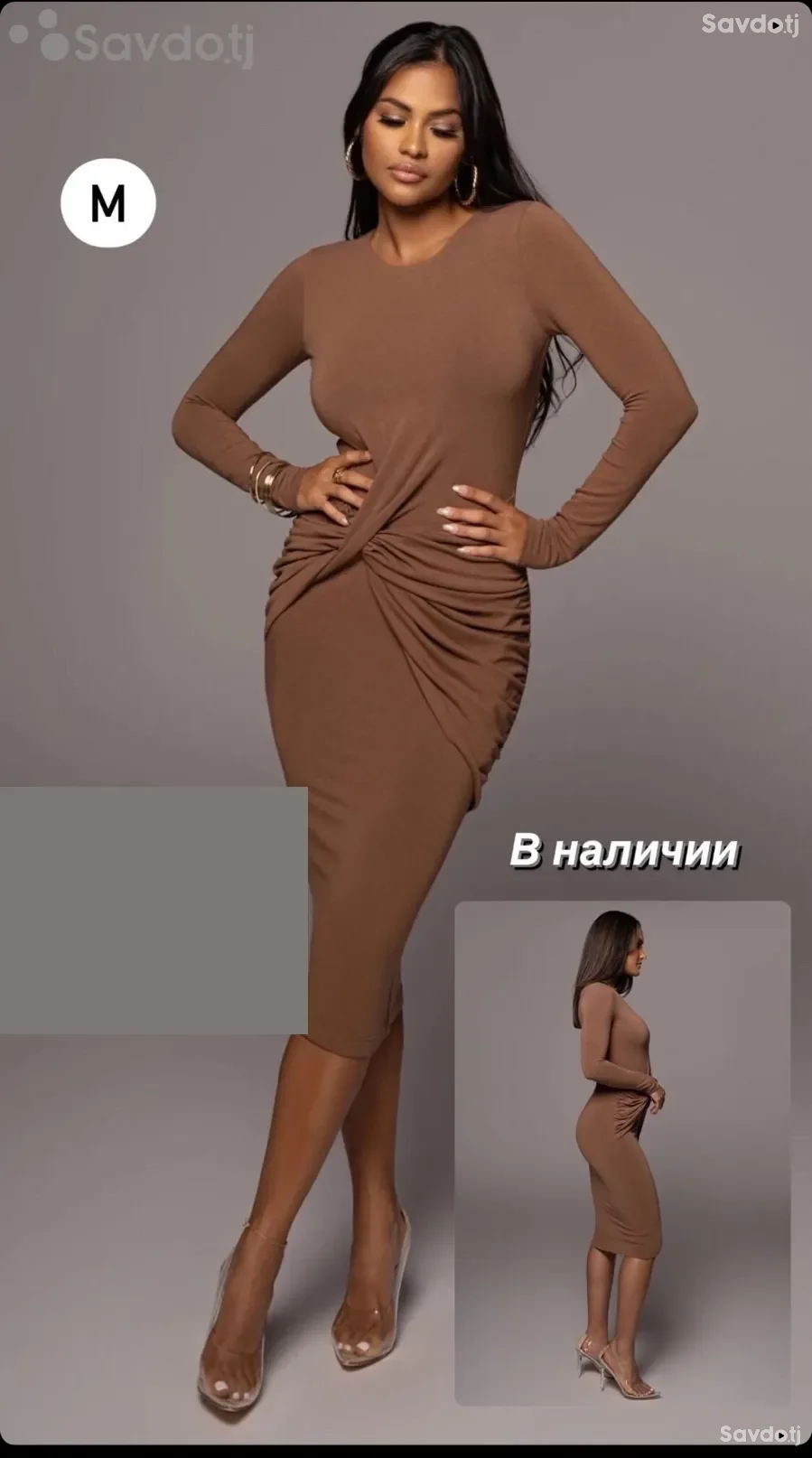 платья 