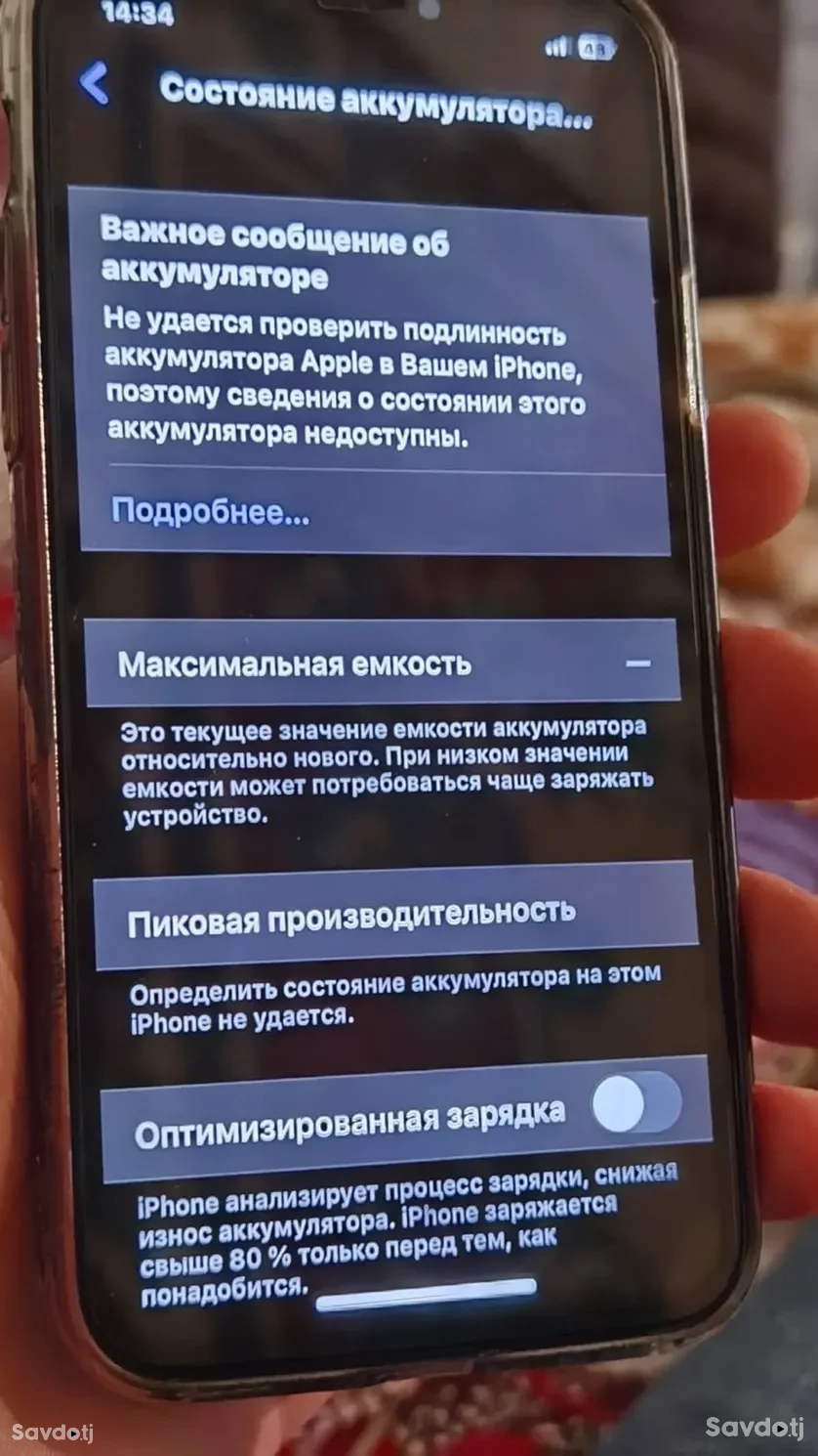 Apple iPhone xs 64 gb