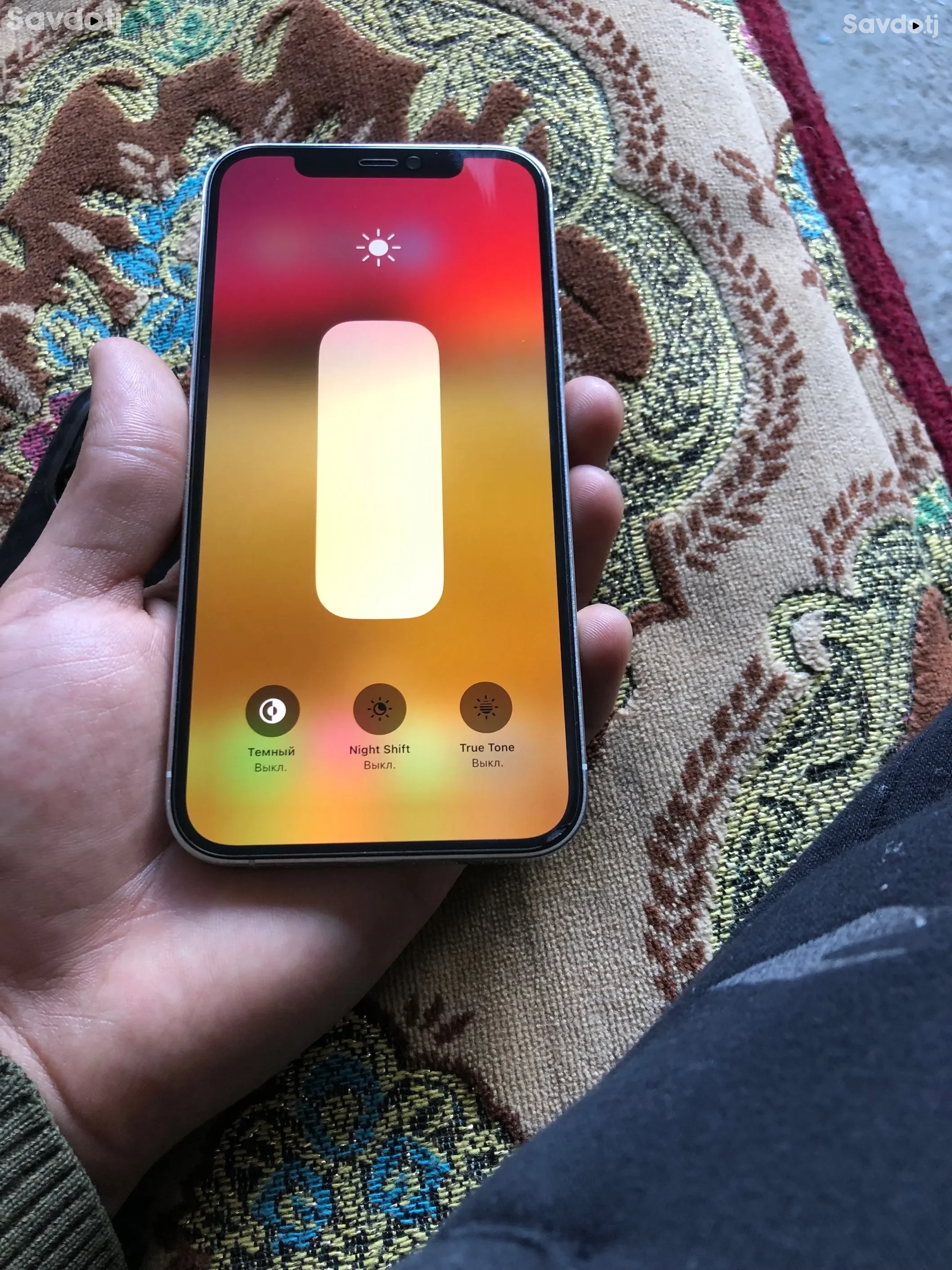 Apple iPhone 12 Pro 128 gb