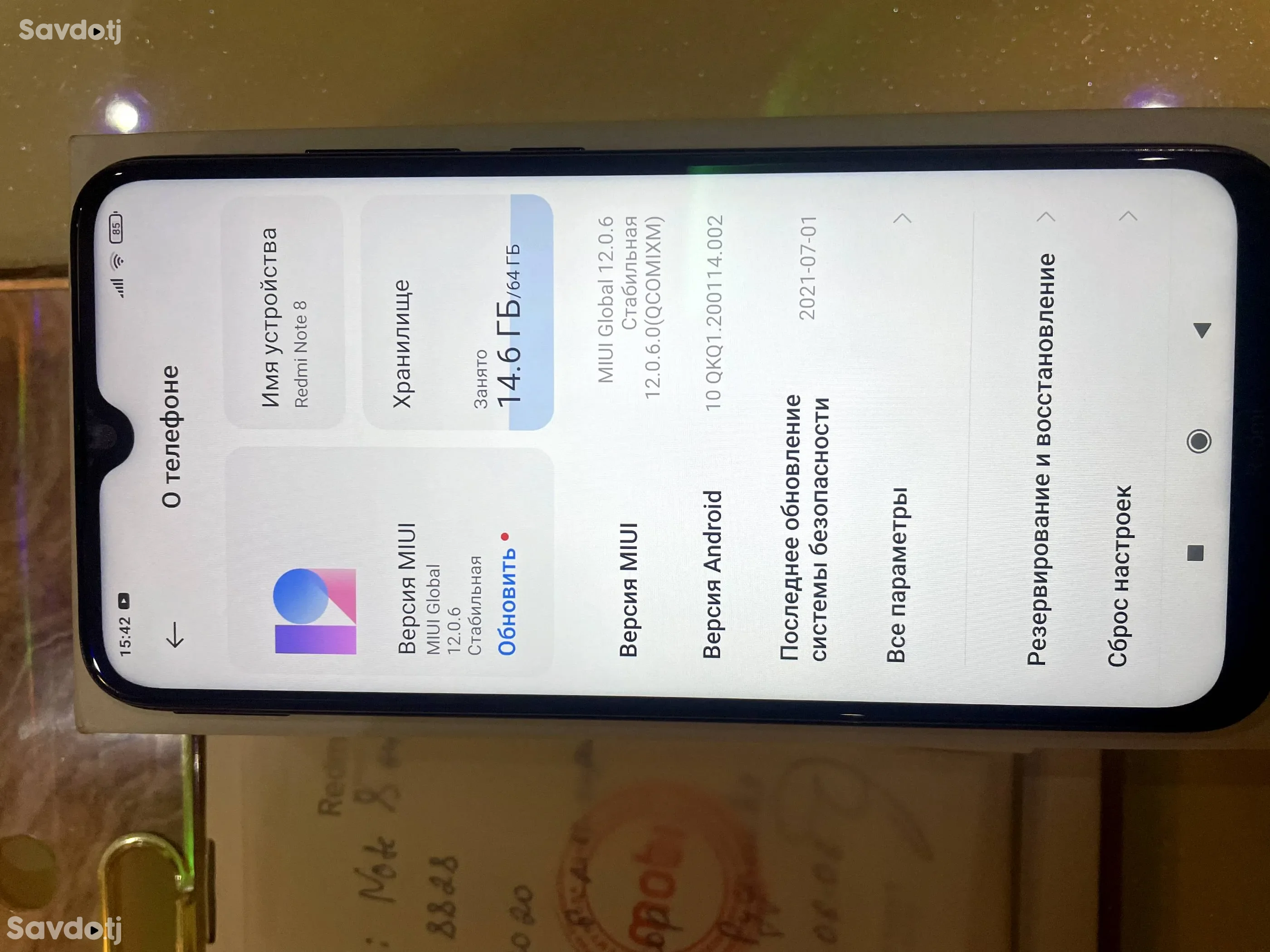 Xiaomi 64 gb