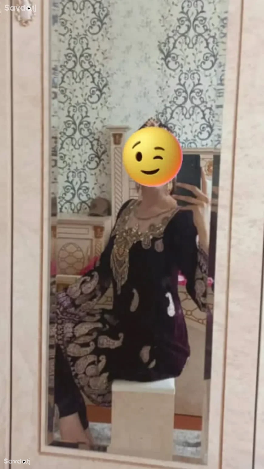 Национальное платье