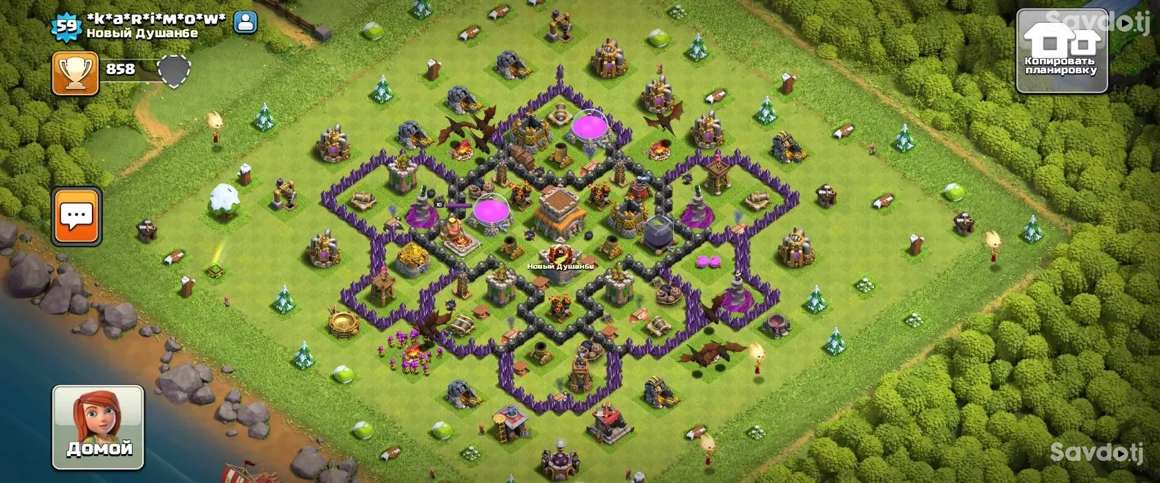 Clash of Clans аккаунты