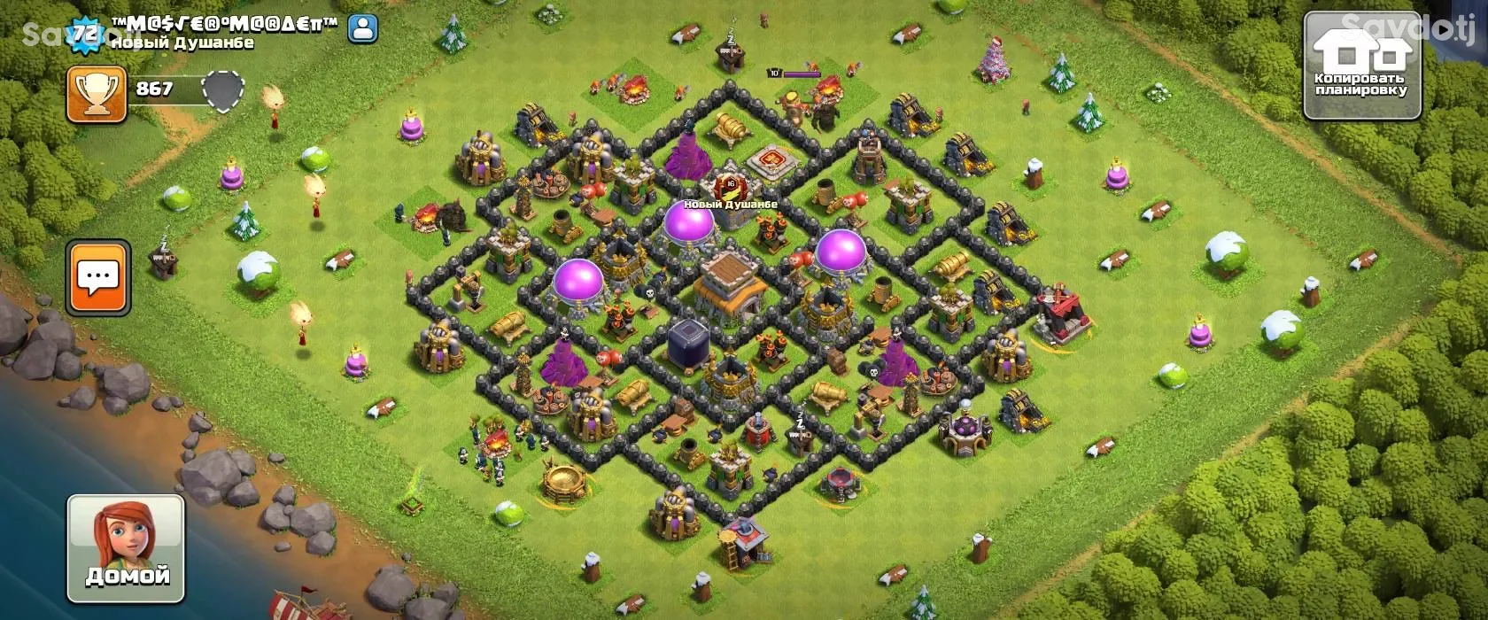 Clash of Clans аккаунты