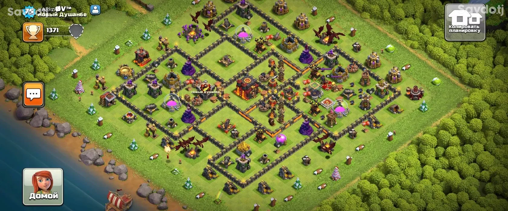 Clash of Clans аккаунты