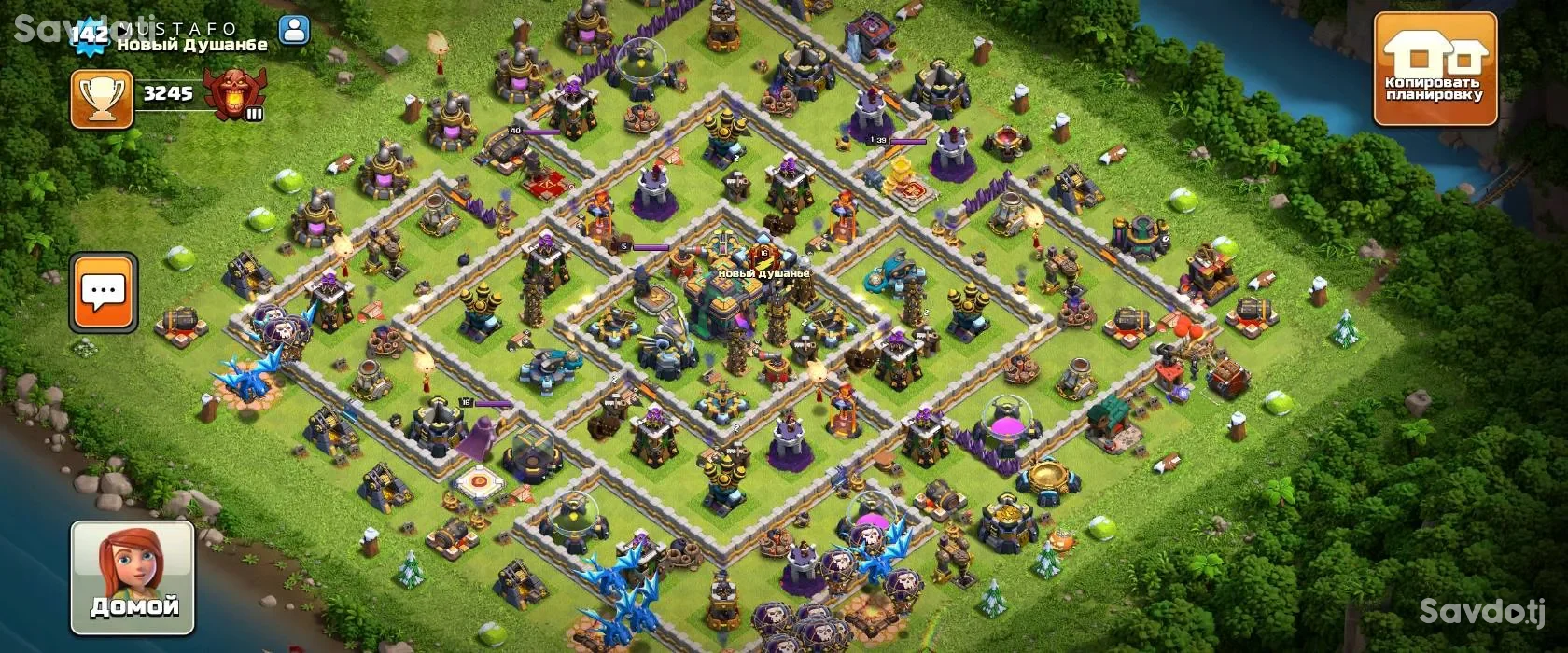Clash of Clans аккаунты