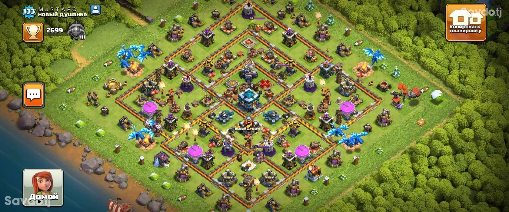 Clash of Clans аккаунты
