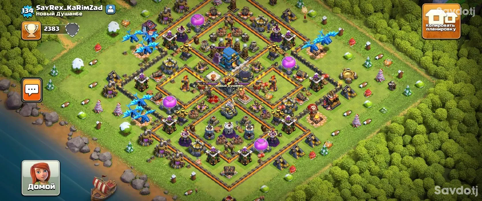 Clash of Clans аккаунты