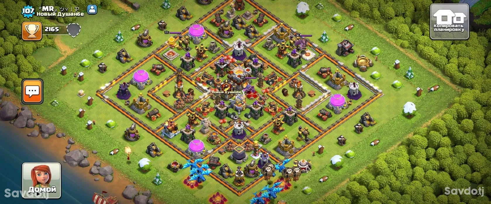 Clash of Clans аккаунты