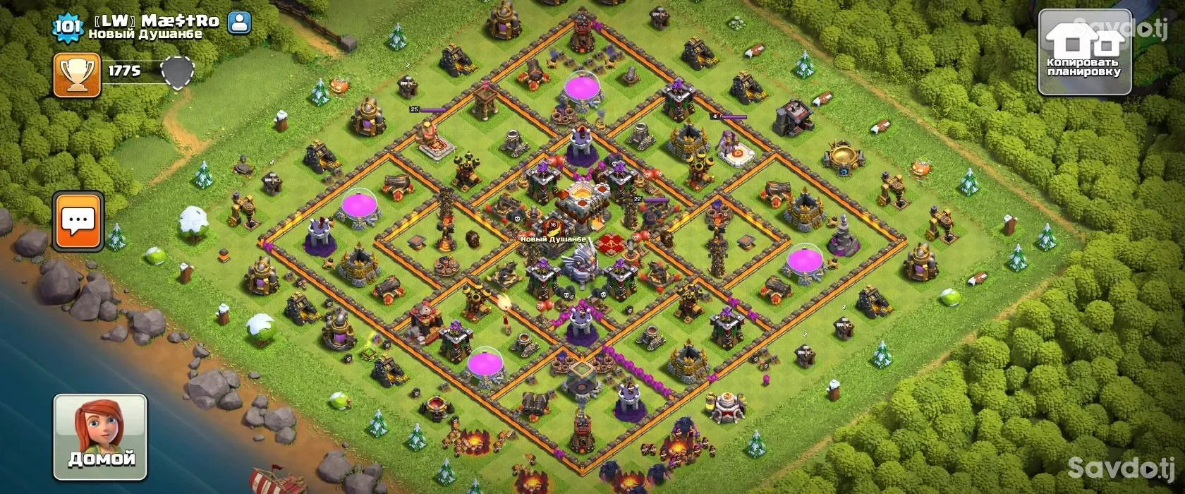 Clash of Clans аккаунты