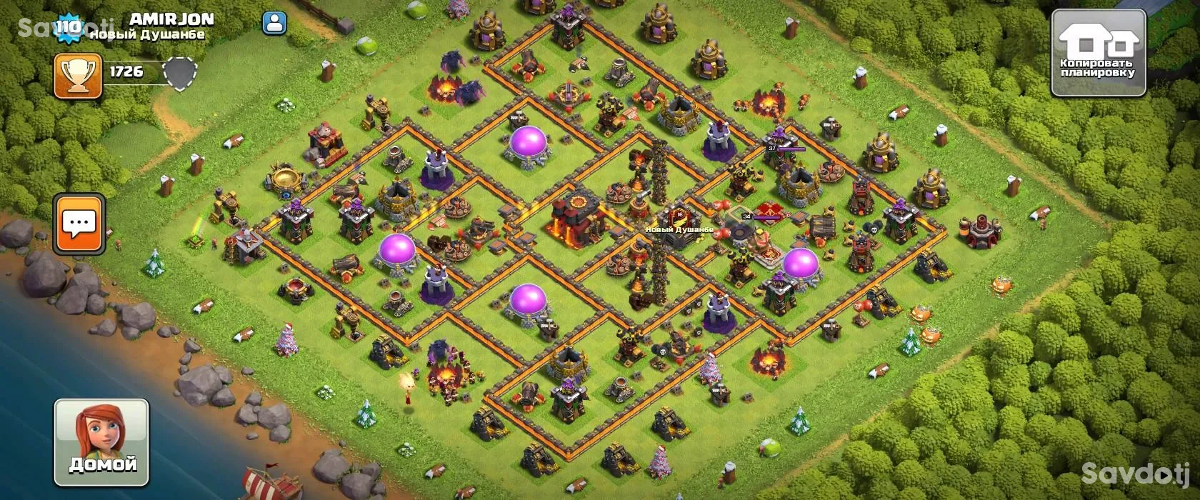 Clash of Clans аккаунты