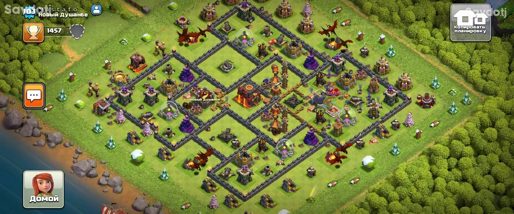 Clash of Clans аккаунты