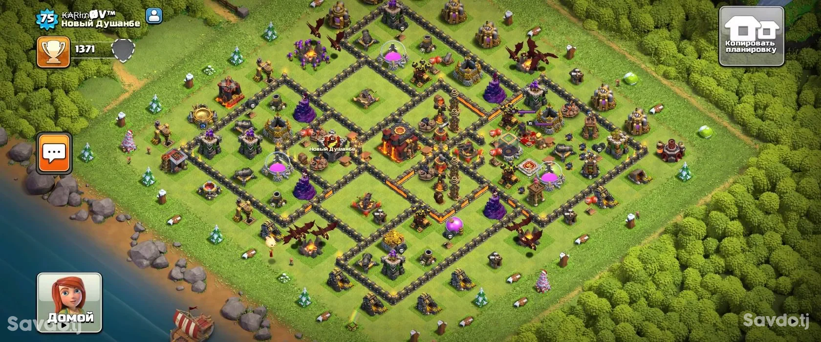 Clash of Clans аккаунты