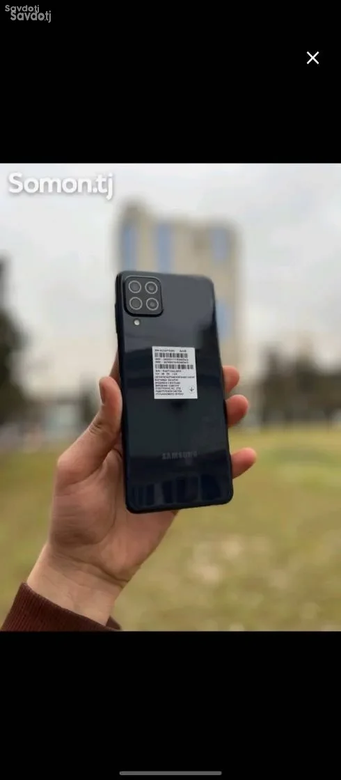 Samsung 64 gb