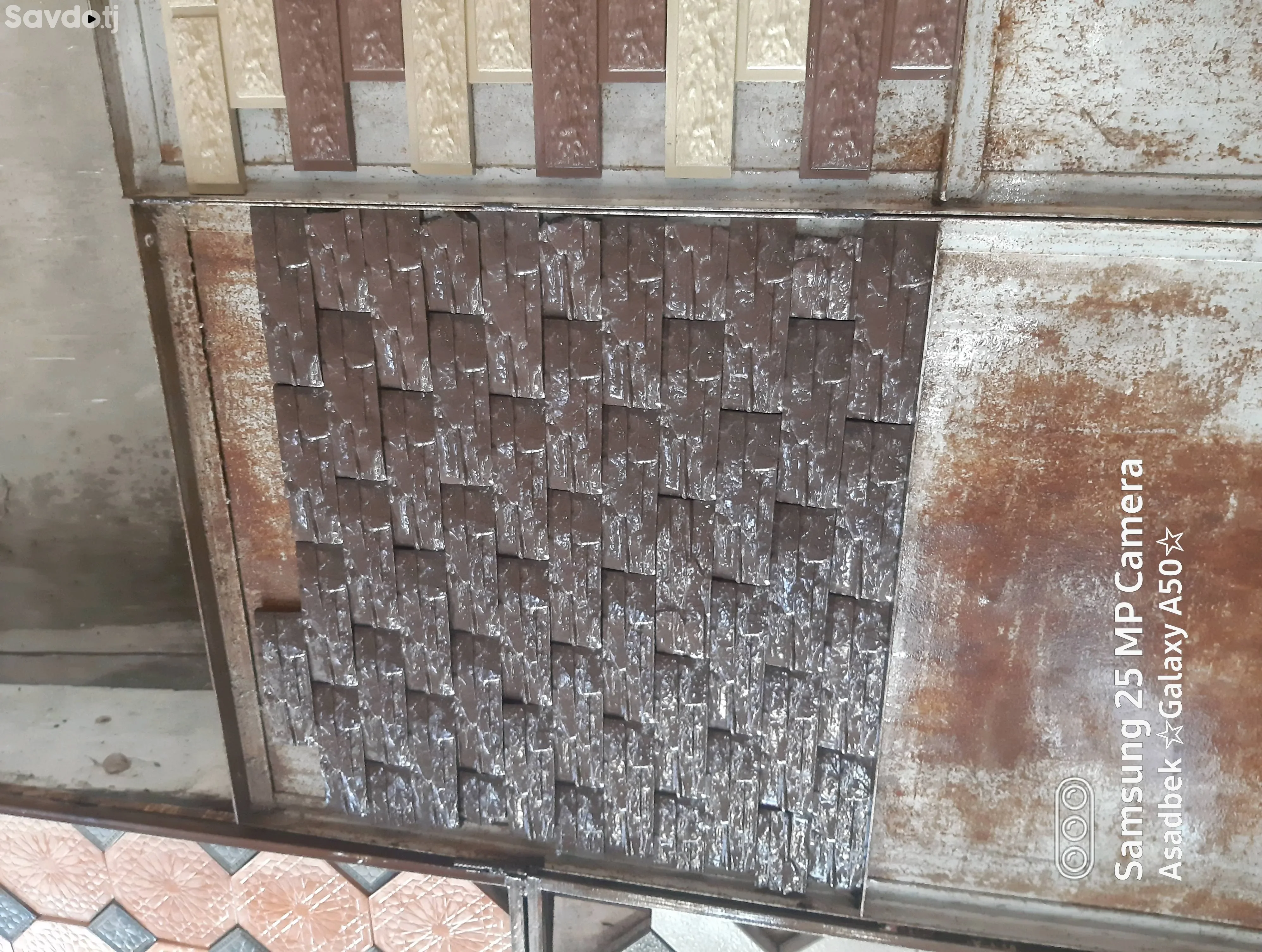 Брусчатка 