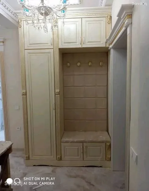 Прихожки