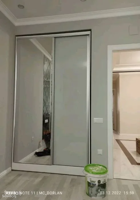 Прихожки