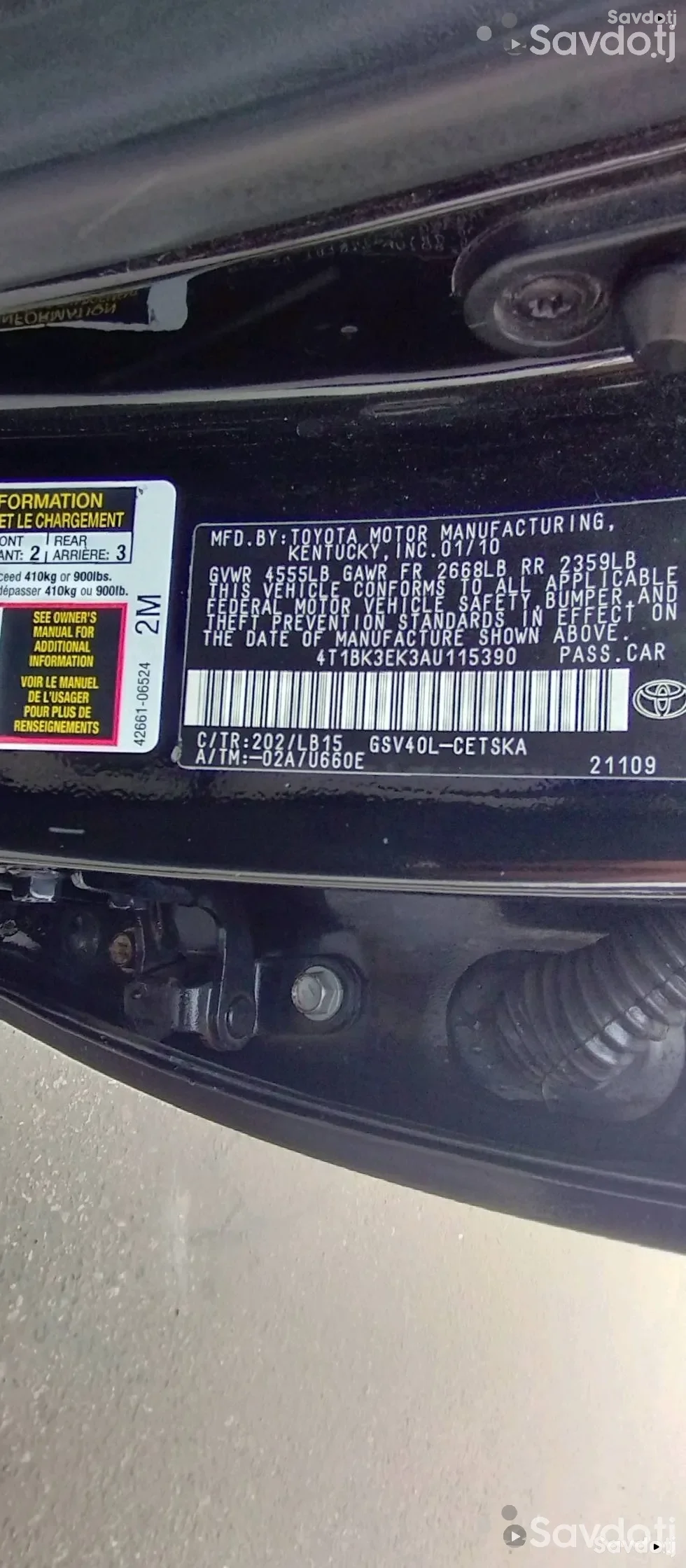 Toyota Camry 2010