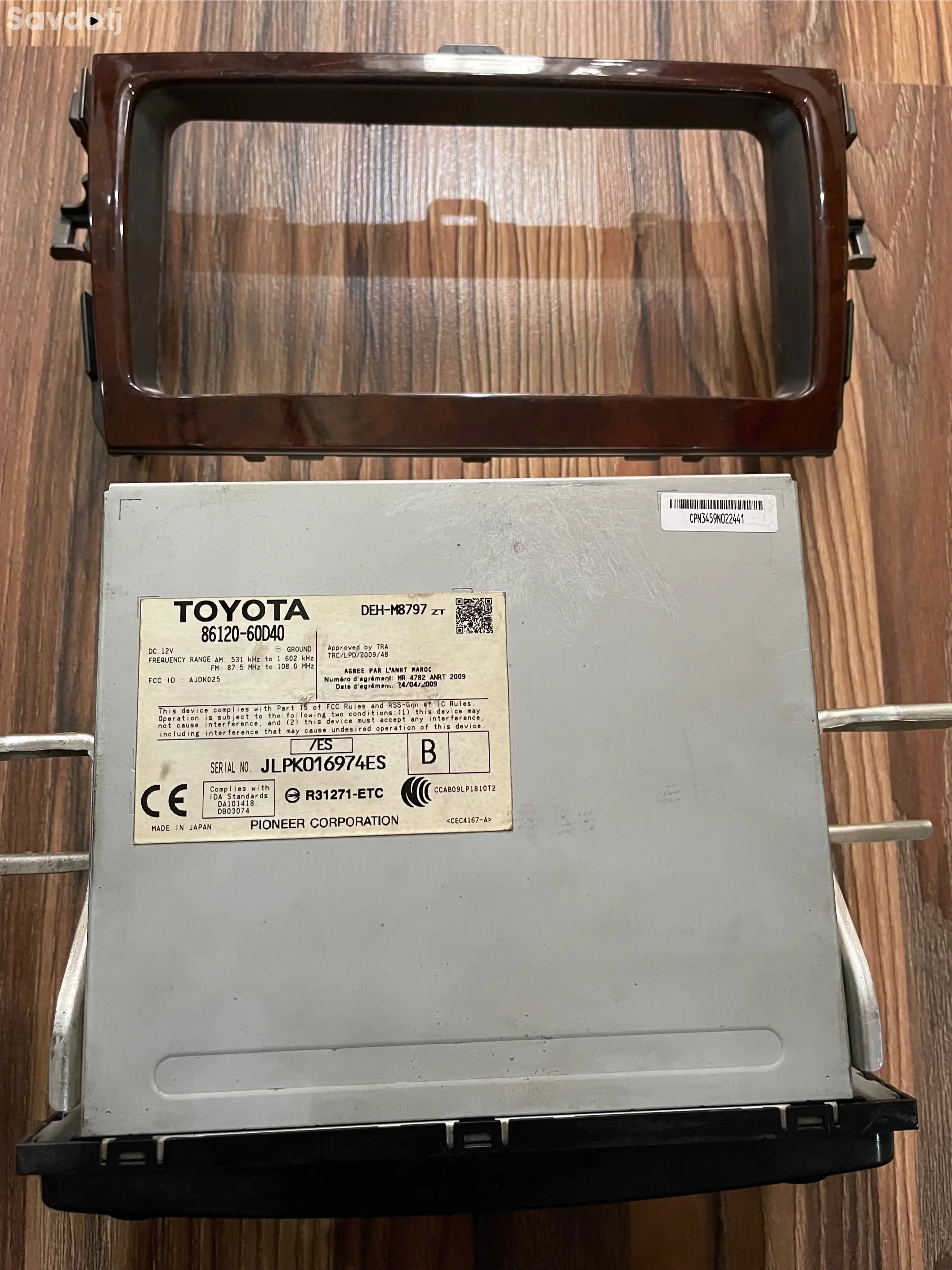 Магнитола Toyota Corolla 