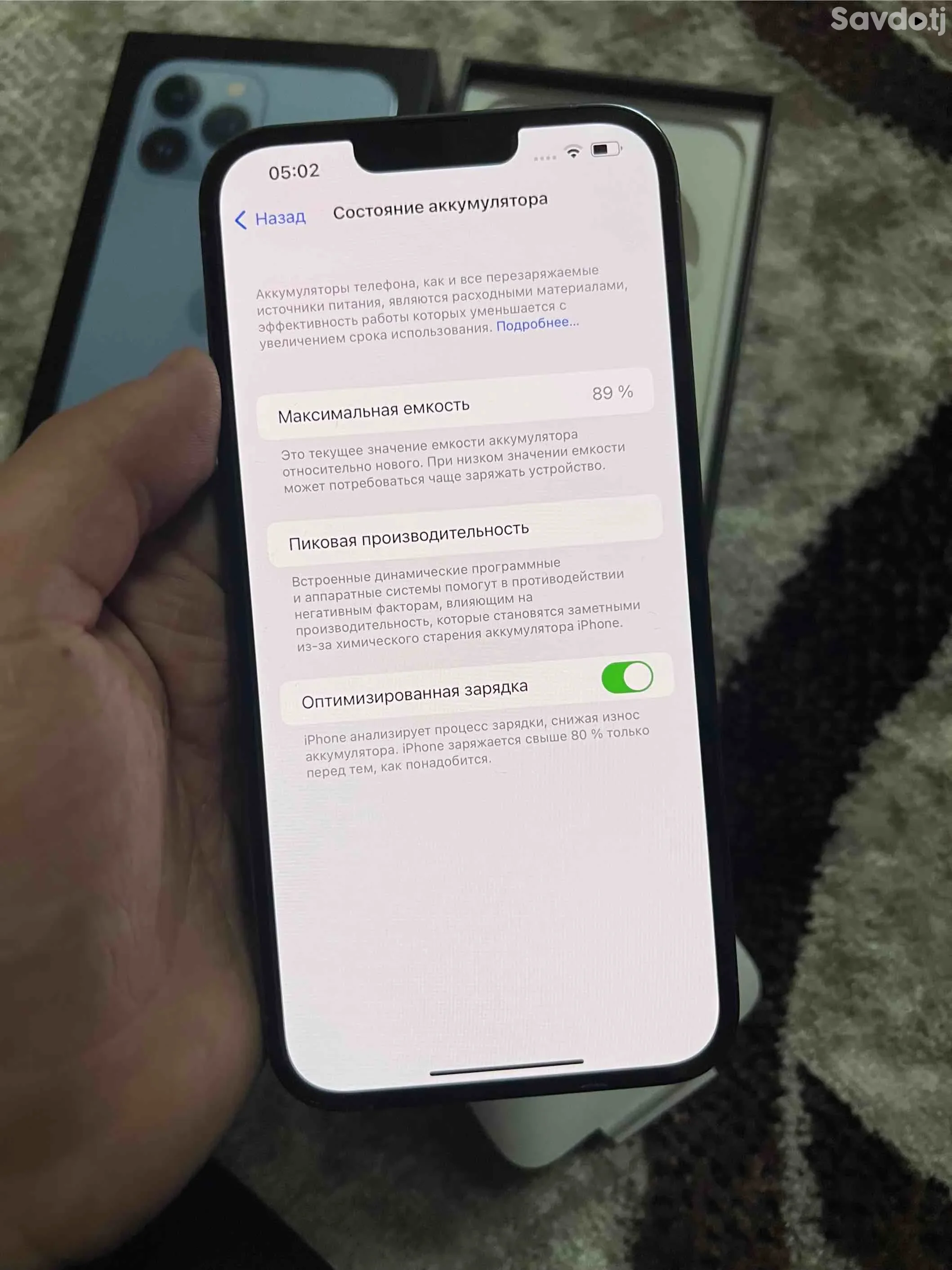 Apple iphone 13 pro max 128 gb
