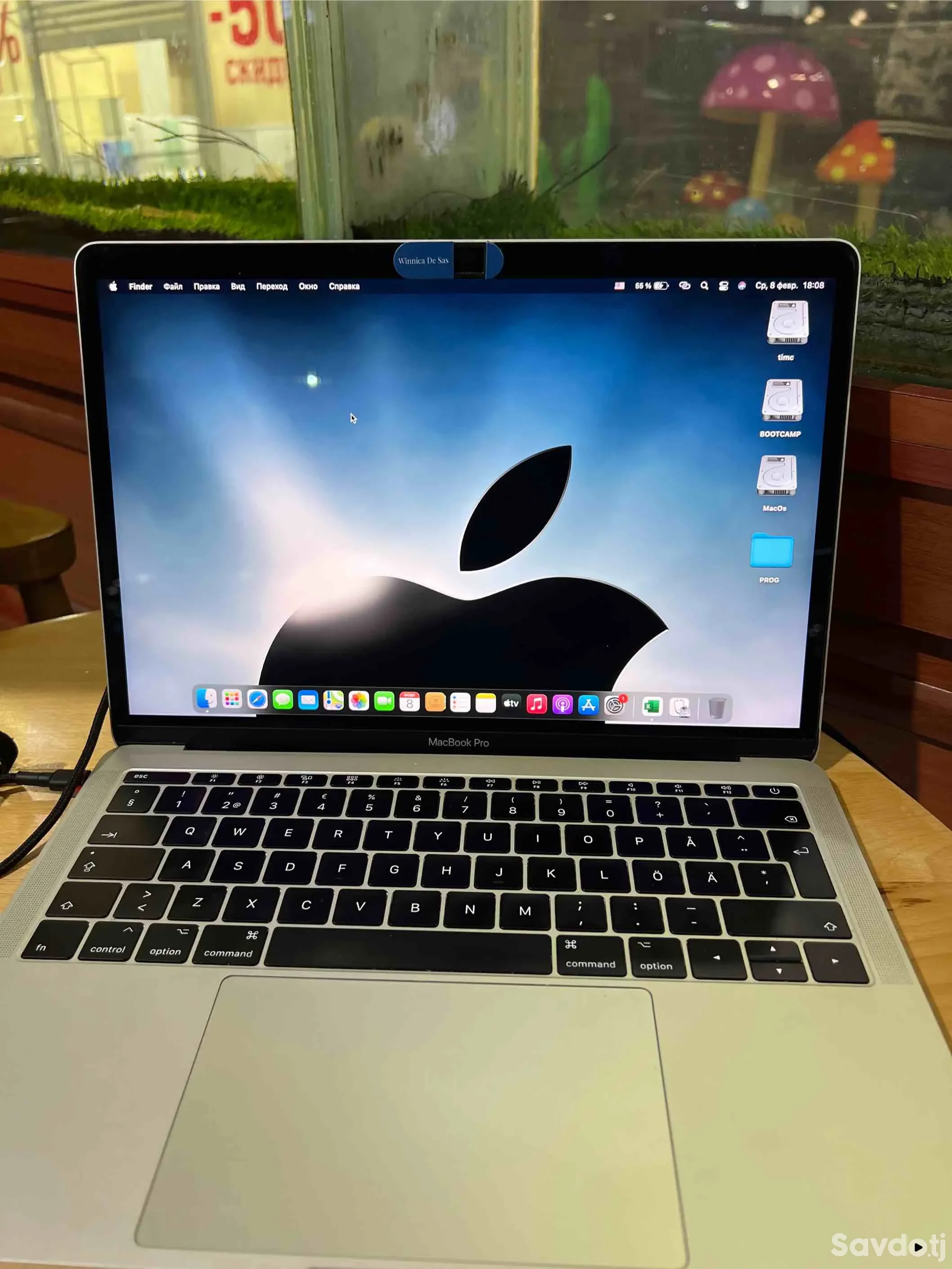 MacBook Pro