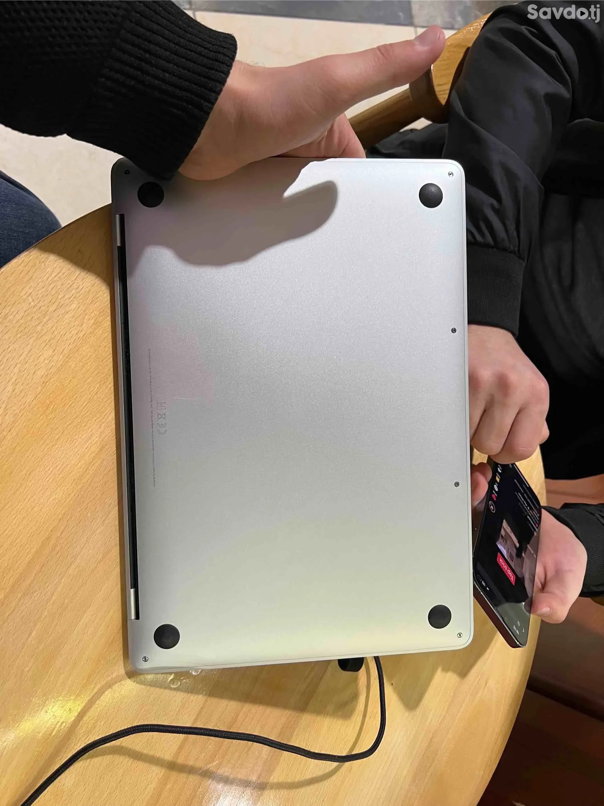 MacBook Pro