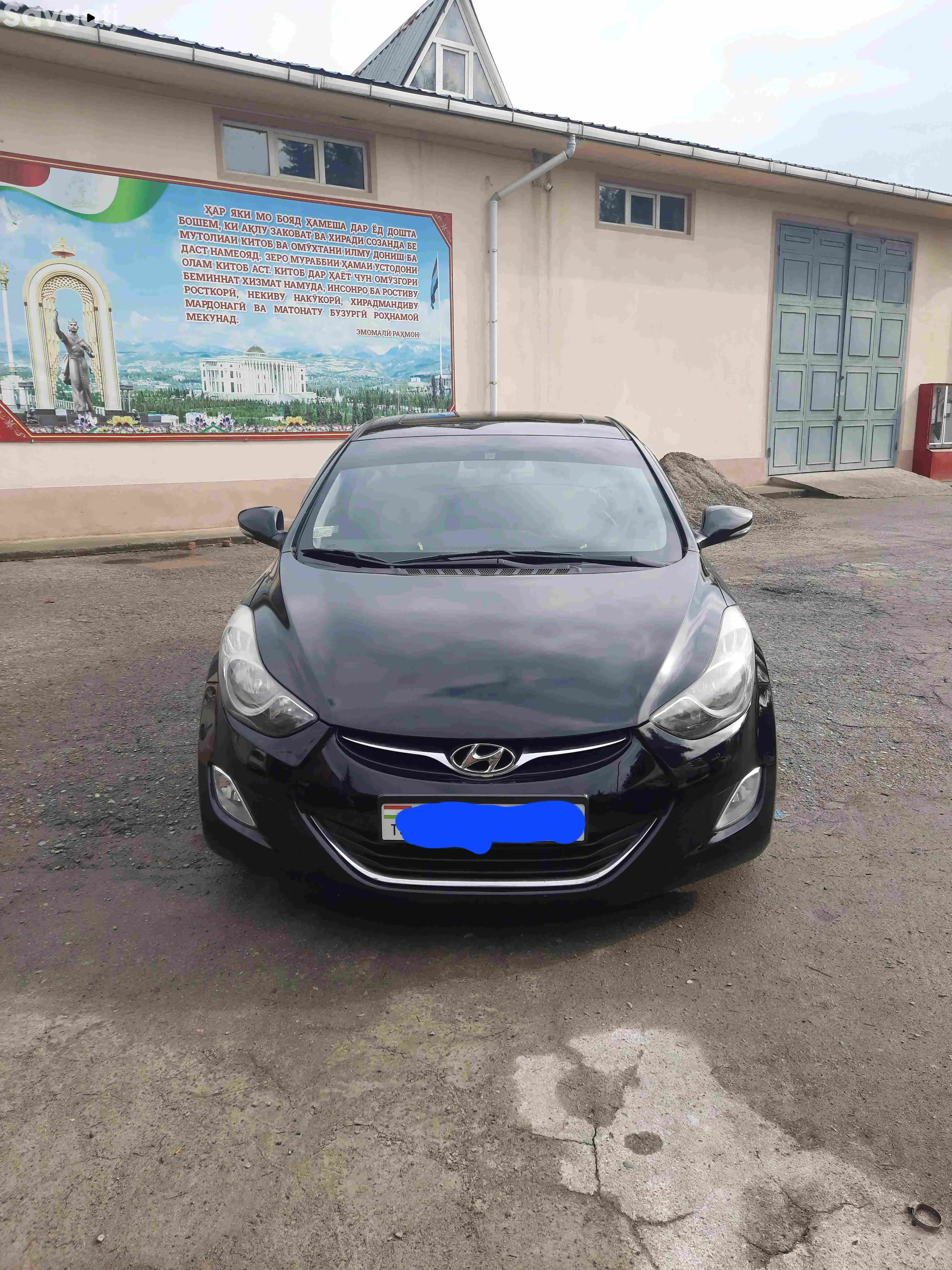 Hyundai Avante 2012