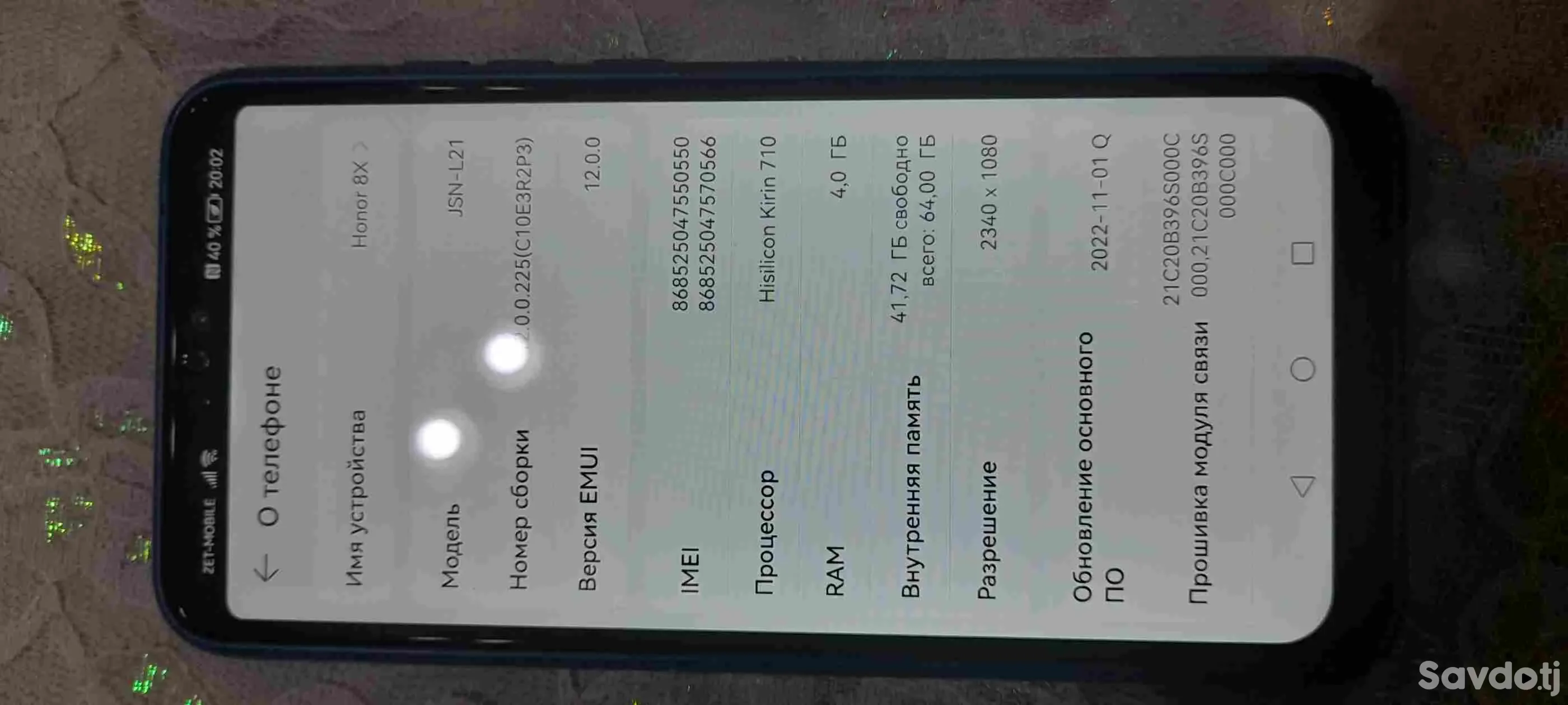 Huawei 64 gb