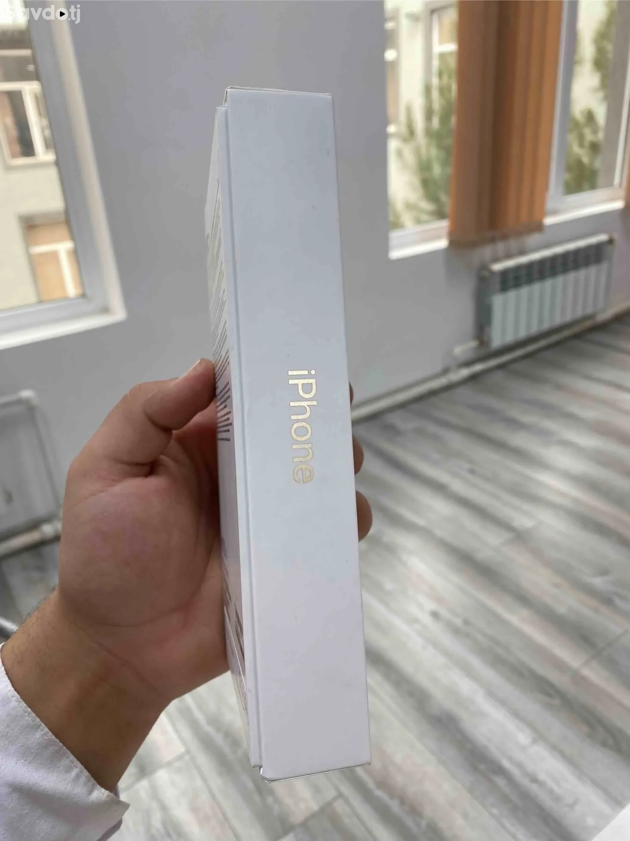 Каробка от iPhone 14 pro max 