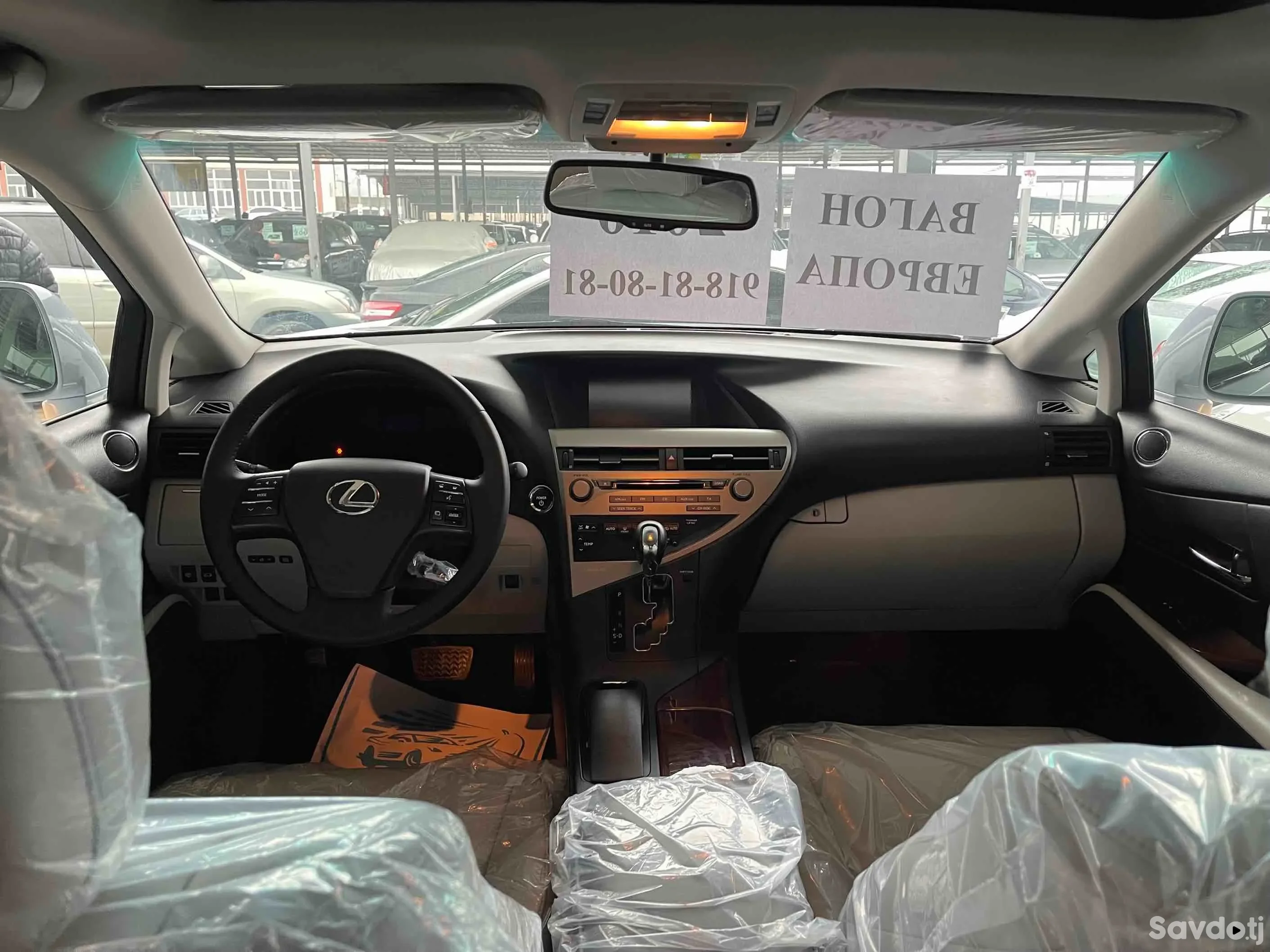 Lexus Rx series 2008