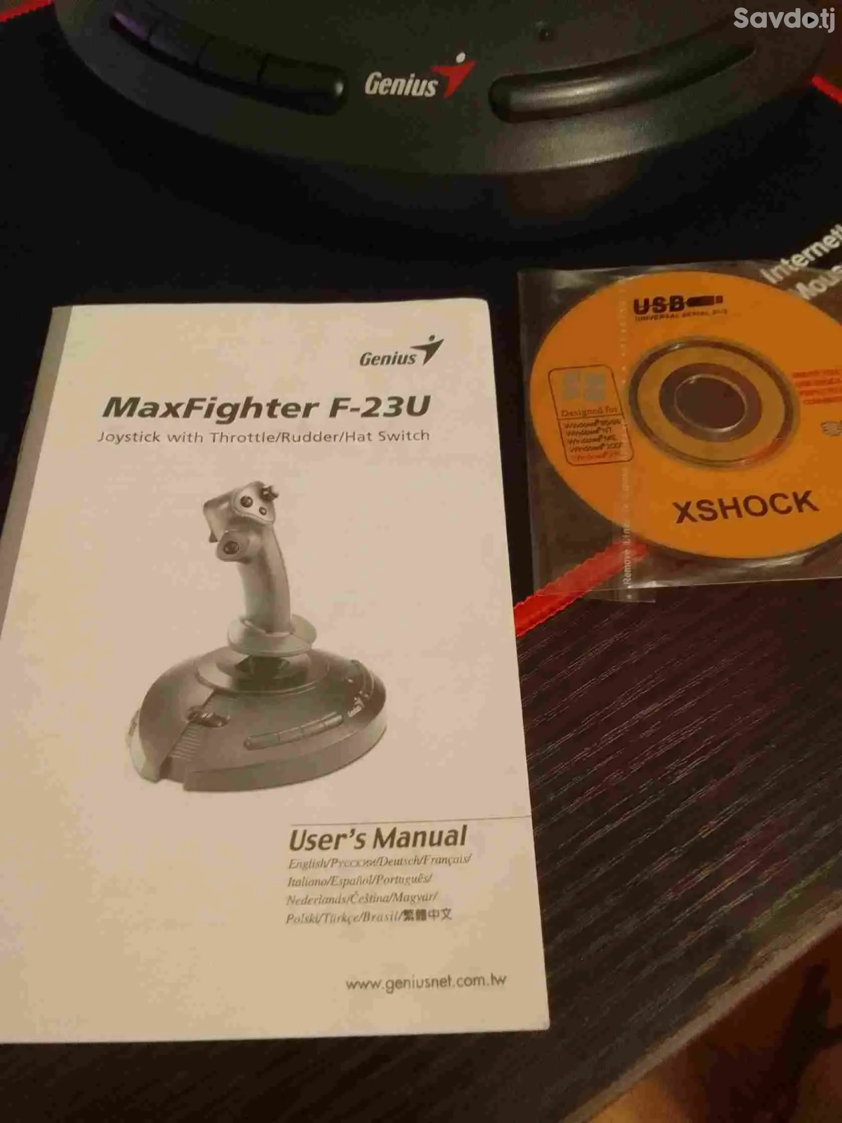Джойстик Genius MaxFighter F-23U